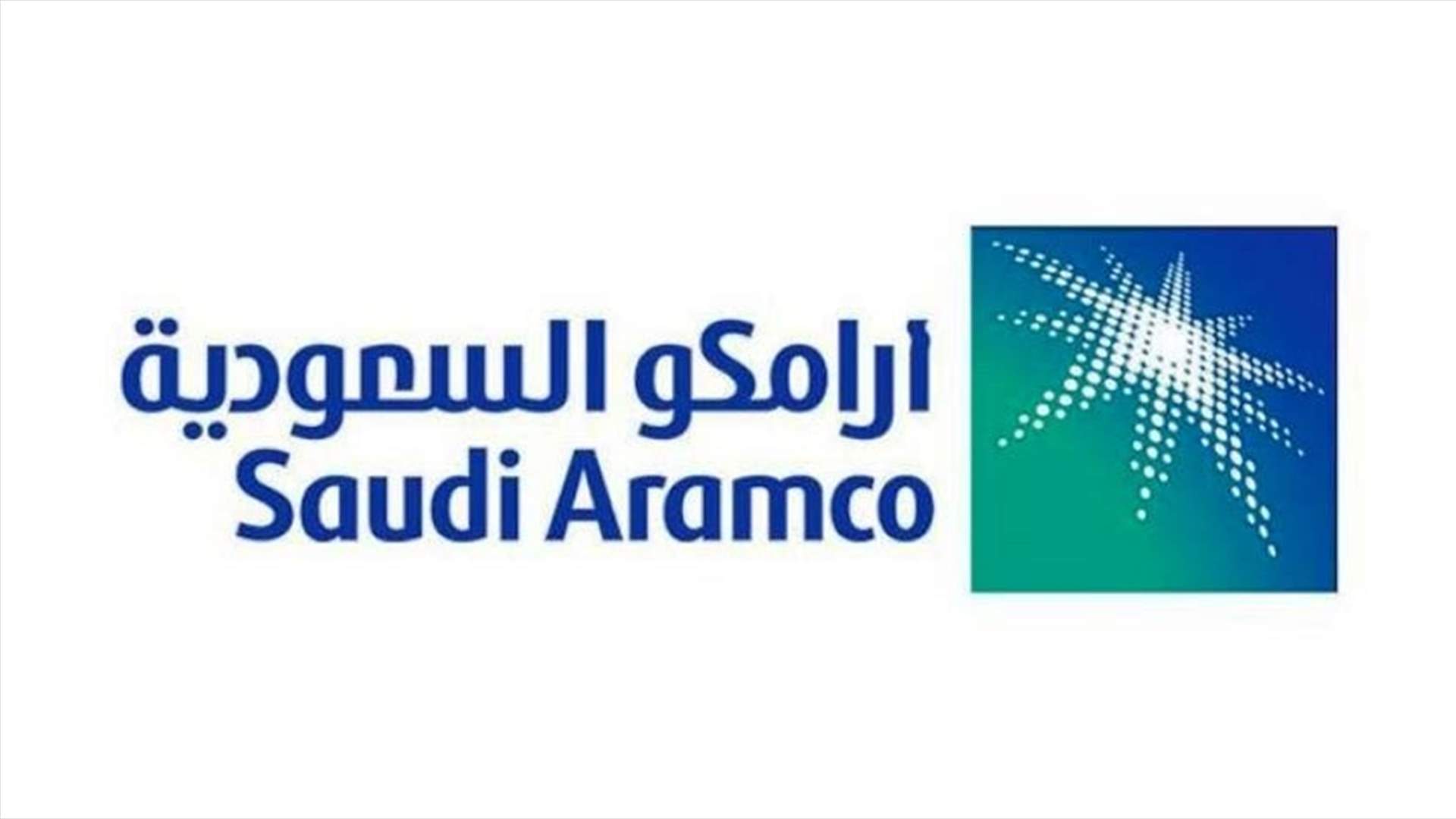 Saudi Arabia tells Japan's biggest refiner about possible shipment change- Newspaper