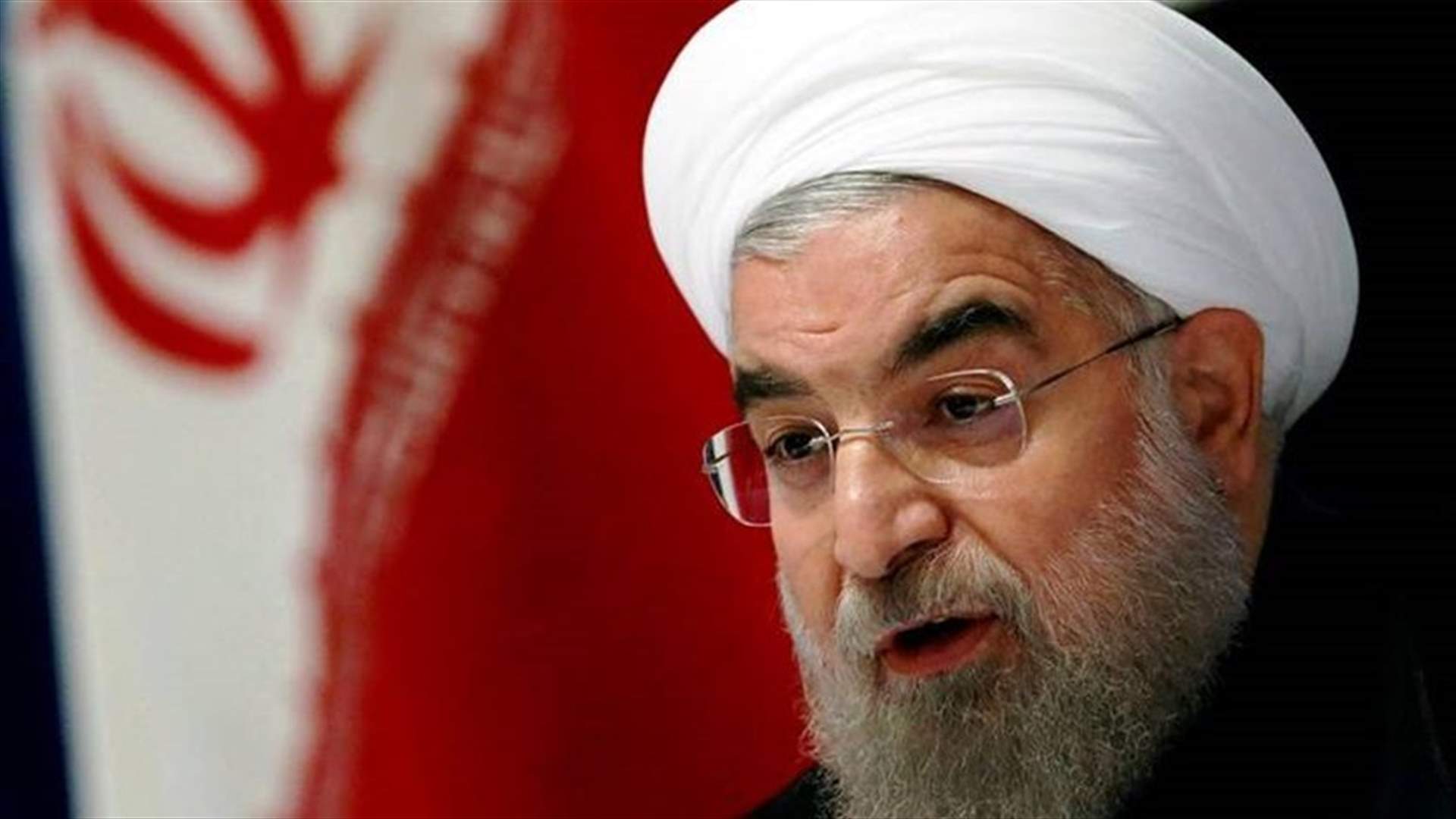 Iran to present plan for Gulf security at UN General Assembly this week