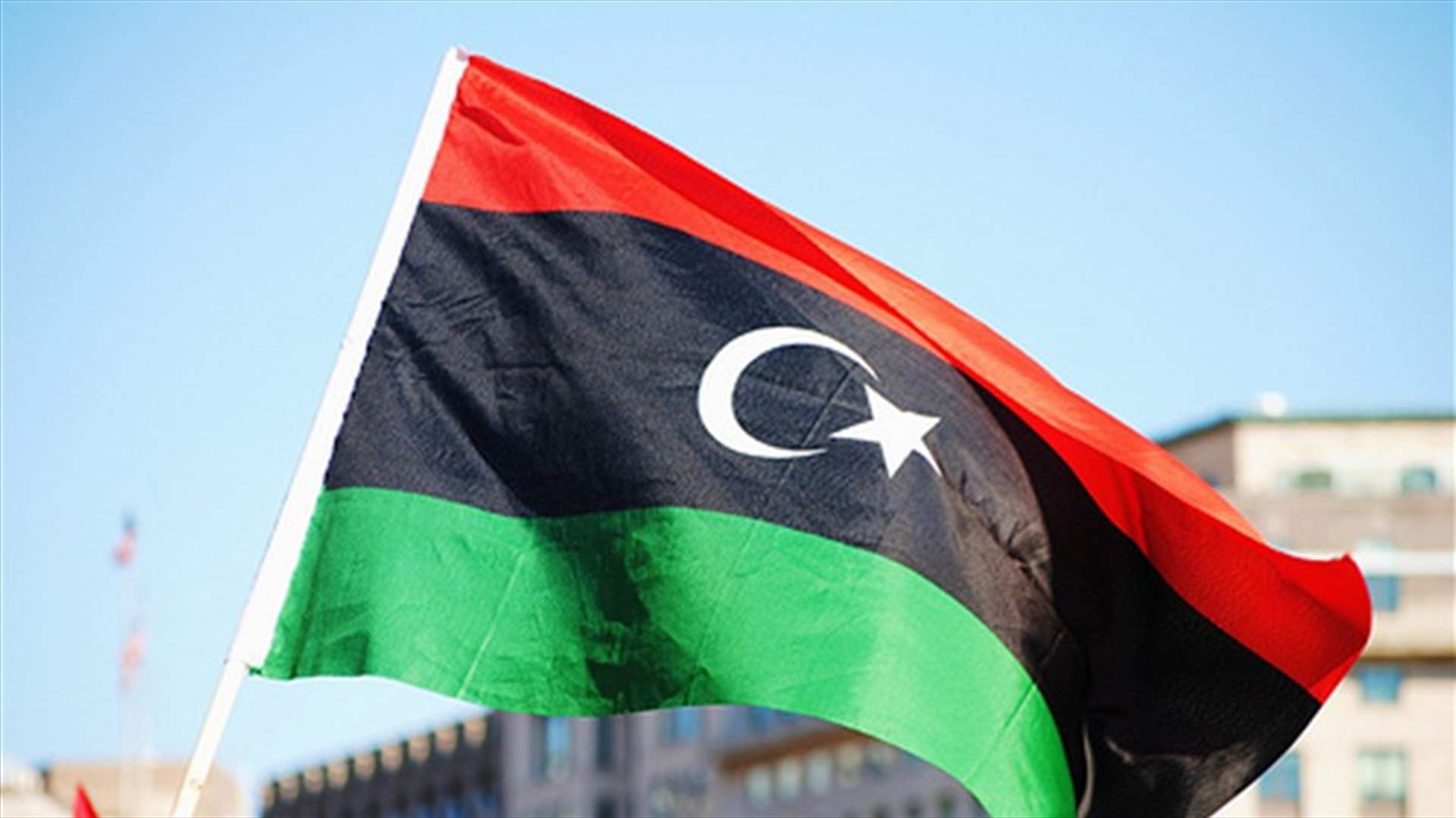 اجتماع مخصص لليبيا الخميس في الأمم المتحدة