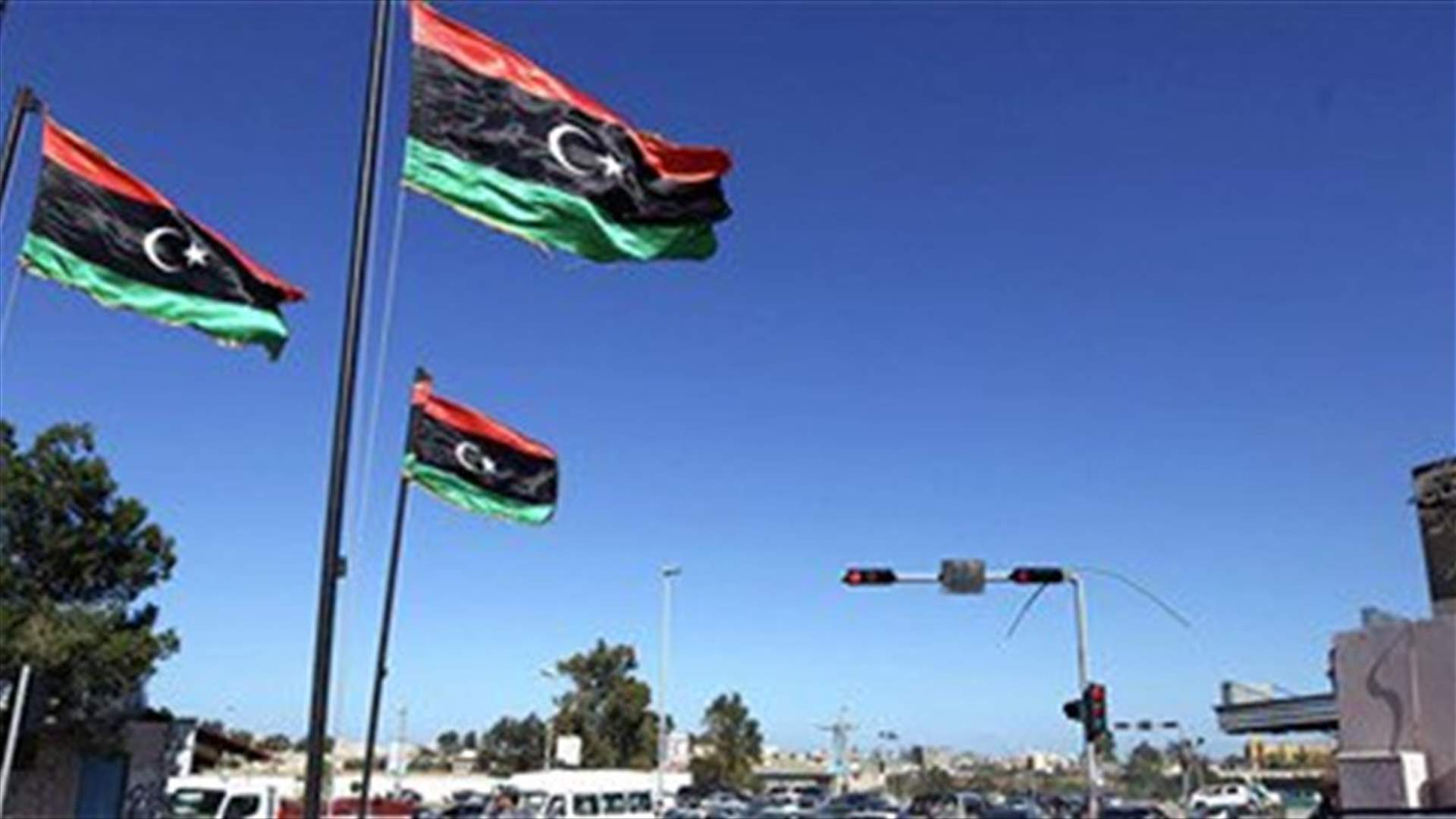 Five Western countries, Turkey and UAE back Libyan state oil firm