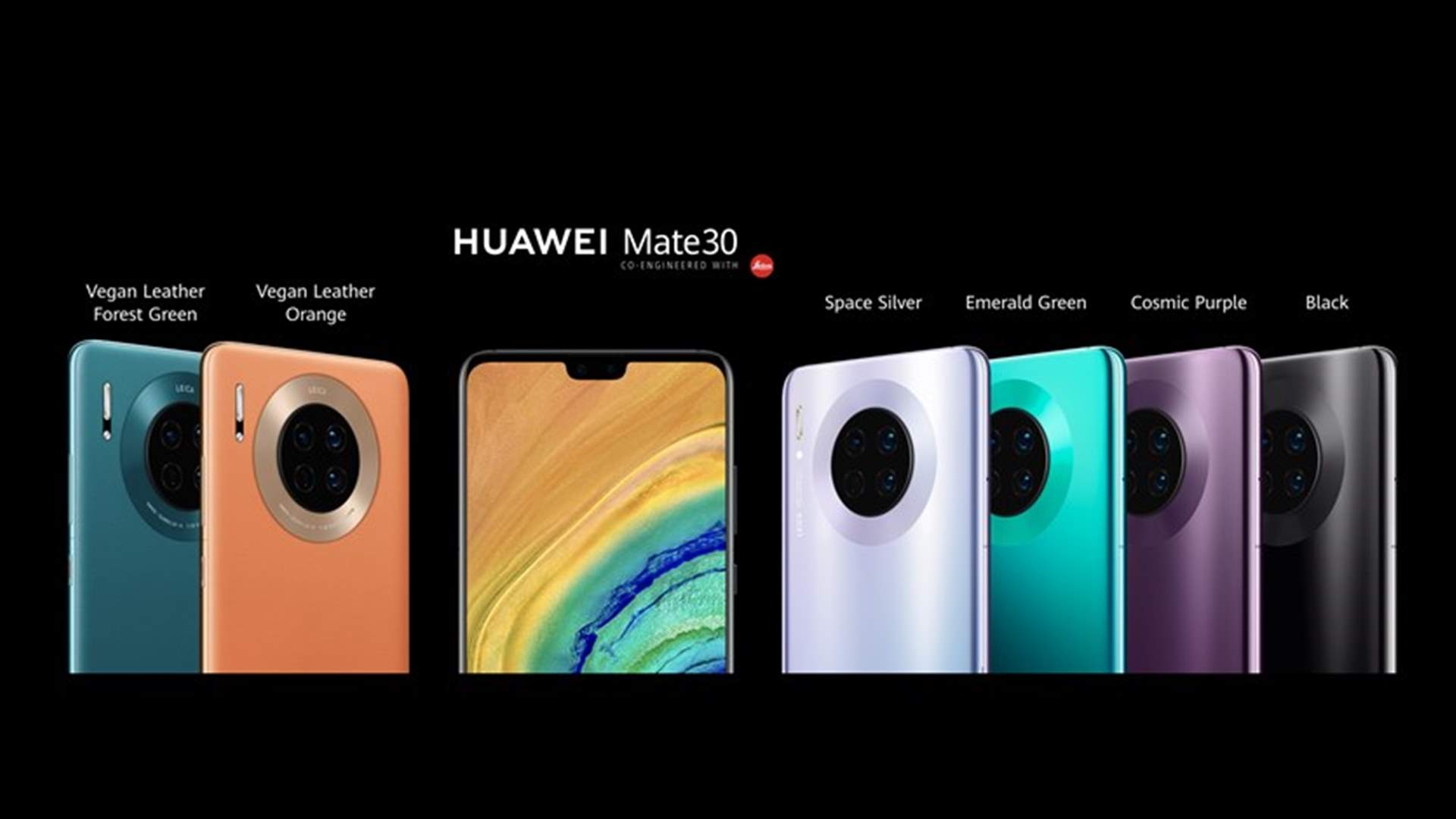 هواوي تعيد ابتكار الهواتف الذكية بإطلاقها سلسلة HUAWEI Mate 30
