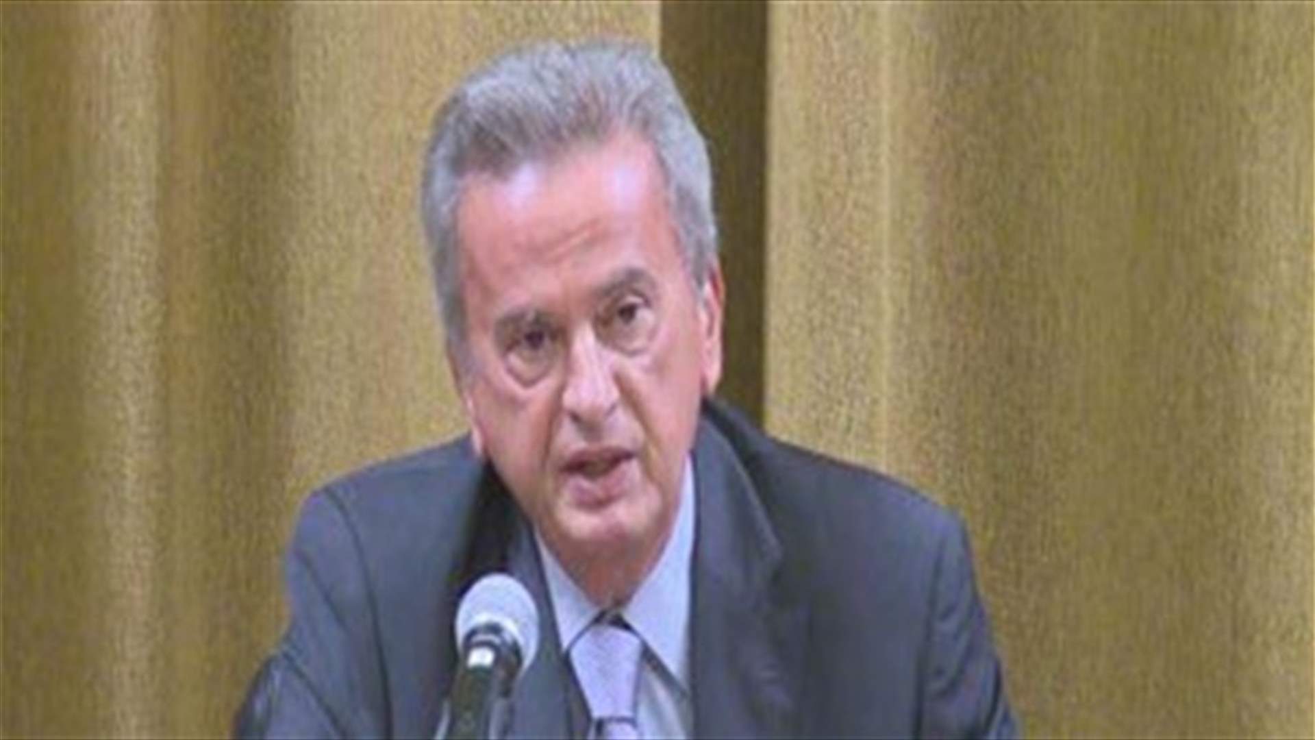 Salameh: US dollar is available and banks are meeting their customers demands