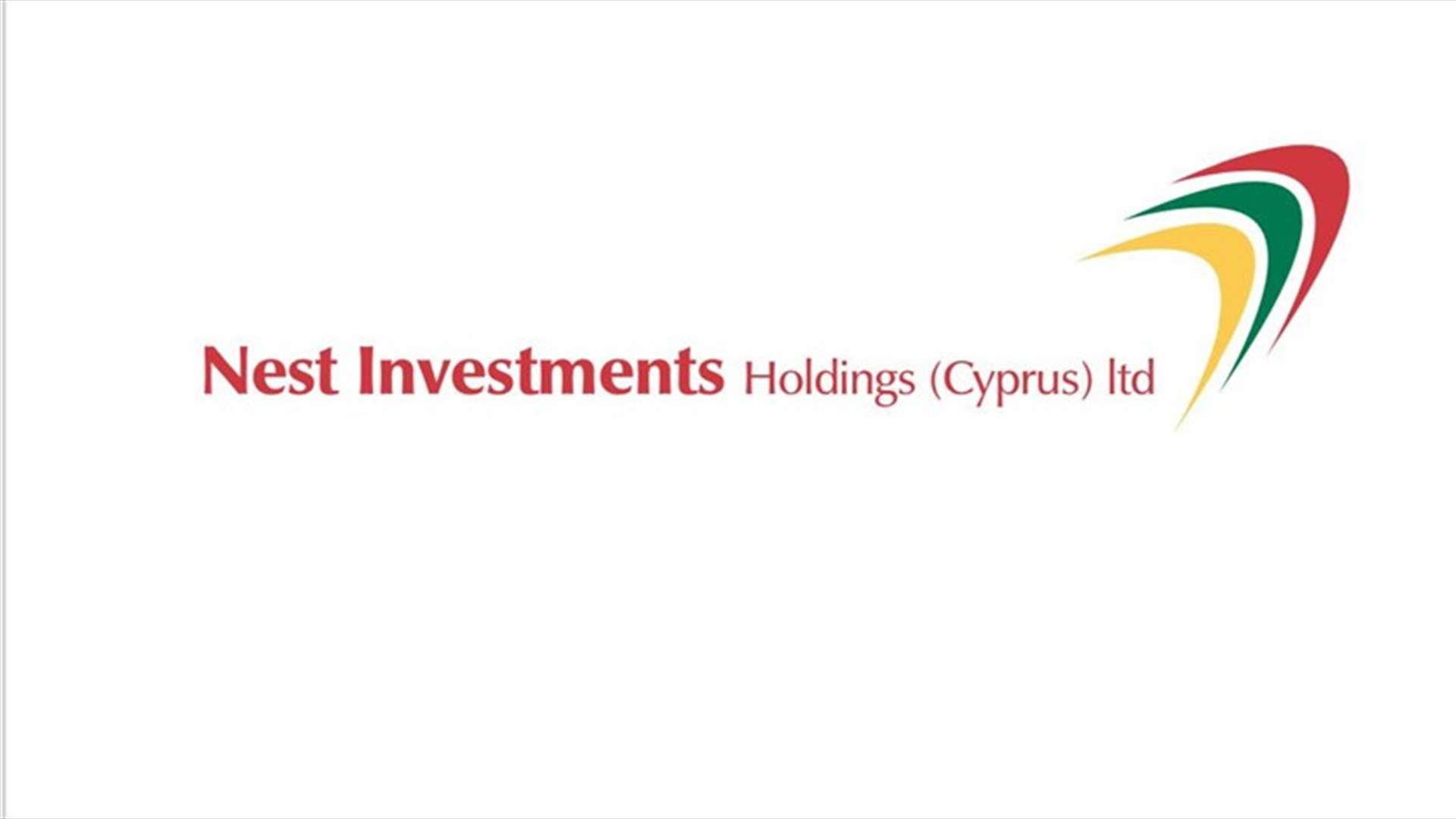 شركتا Trust Holdings company و Nest Investments : لا علاقة لنا بمصرف جمال تراست بنك
