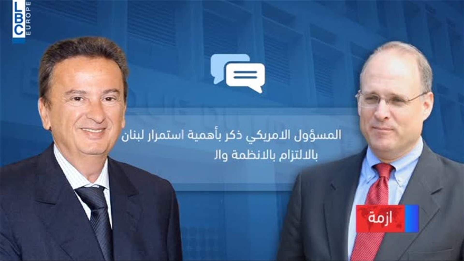PM Hariri meets with US Billingslea