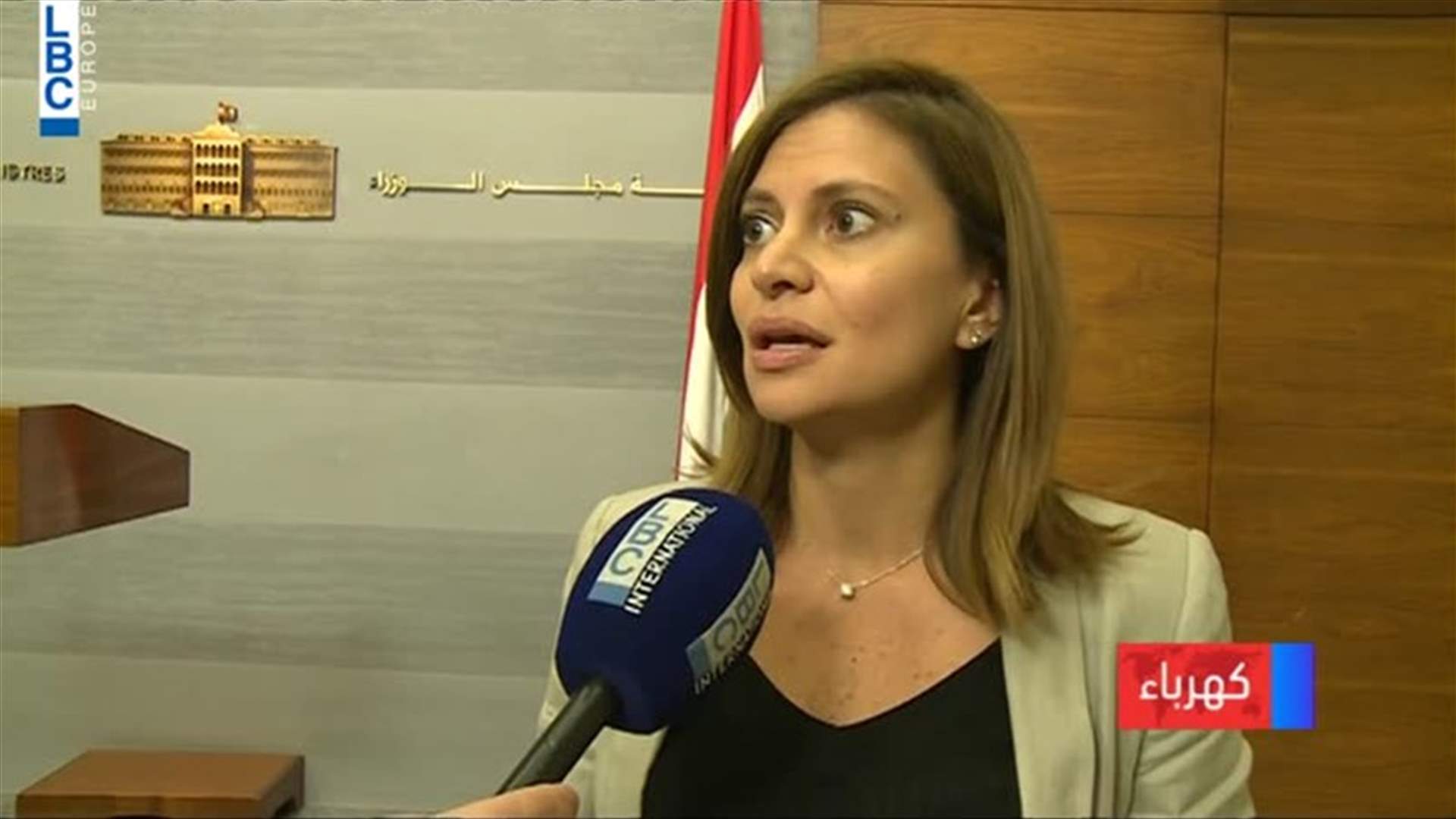 LBCI