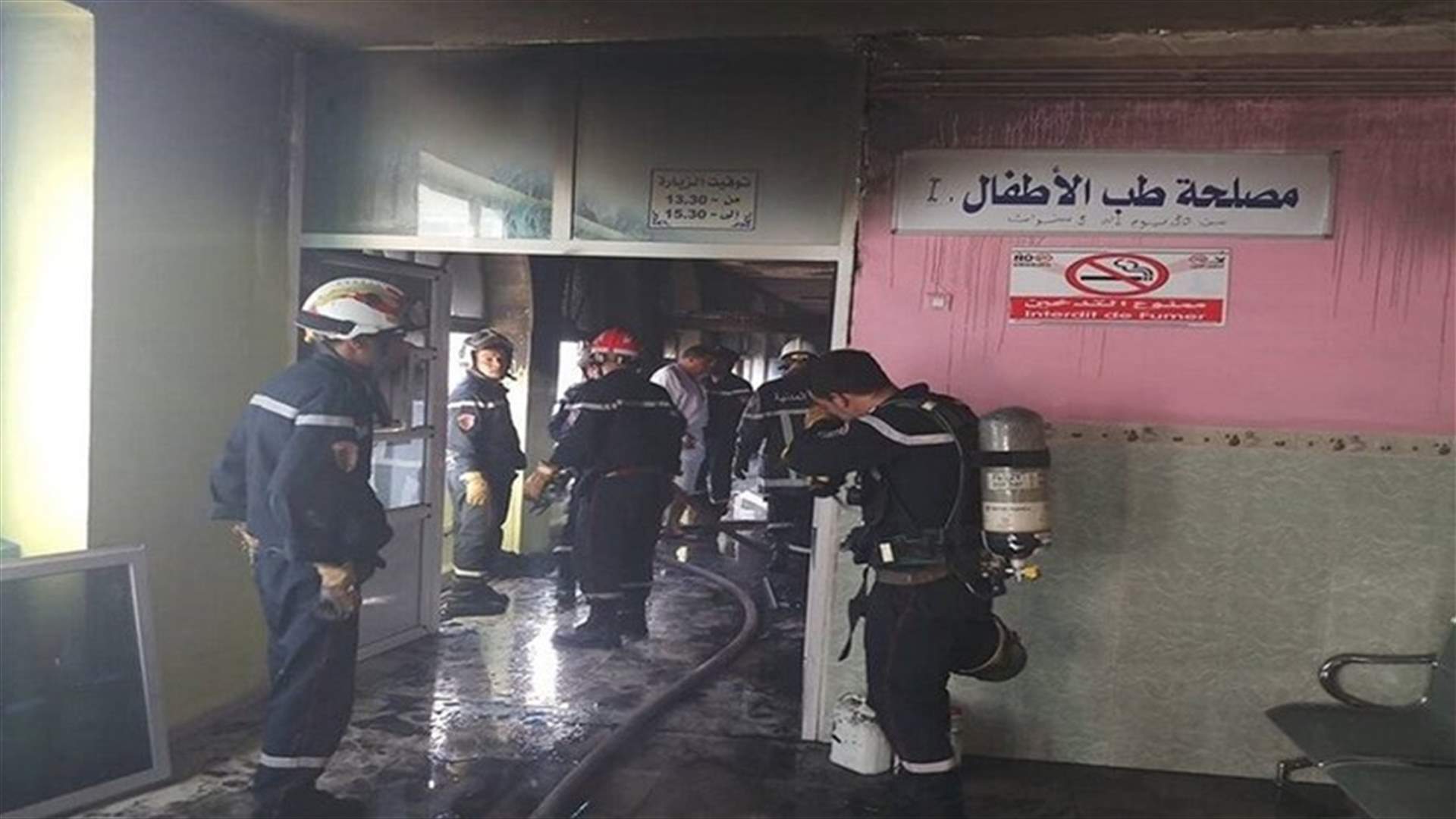 وفاة ثمانية أطفال رضع في حريق في مستشفى بالجزائر