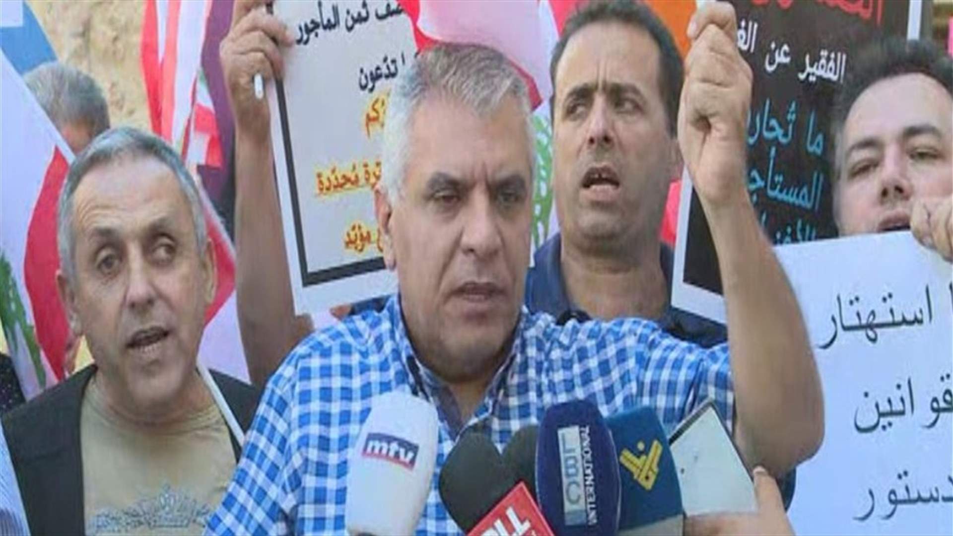 مالكو الأبنية المؤجرة: اقتراح القانون الرامي الى تعديل قانون الايجارات ظالم