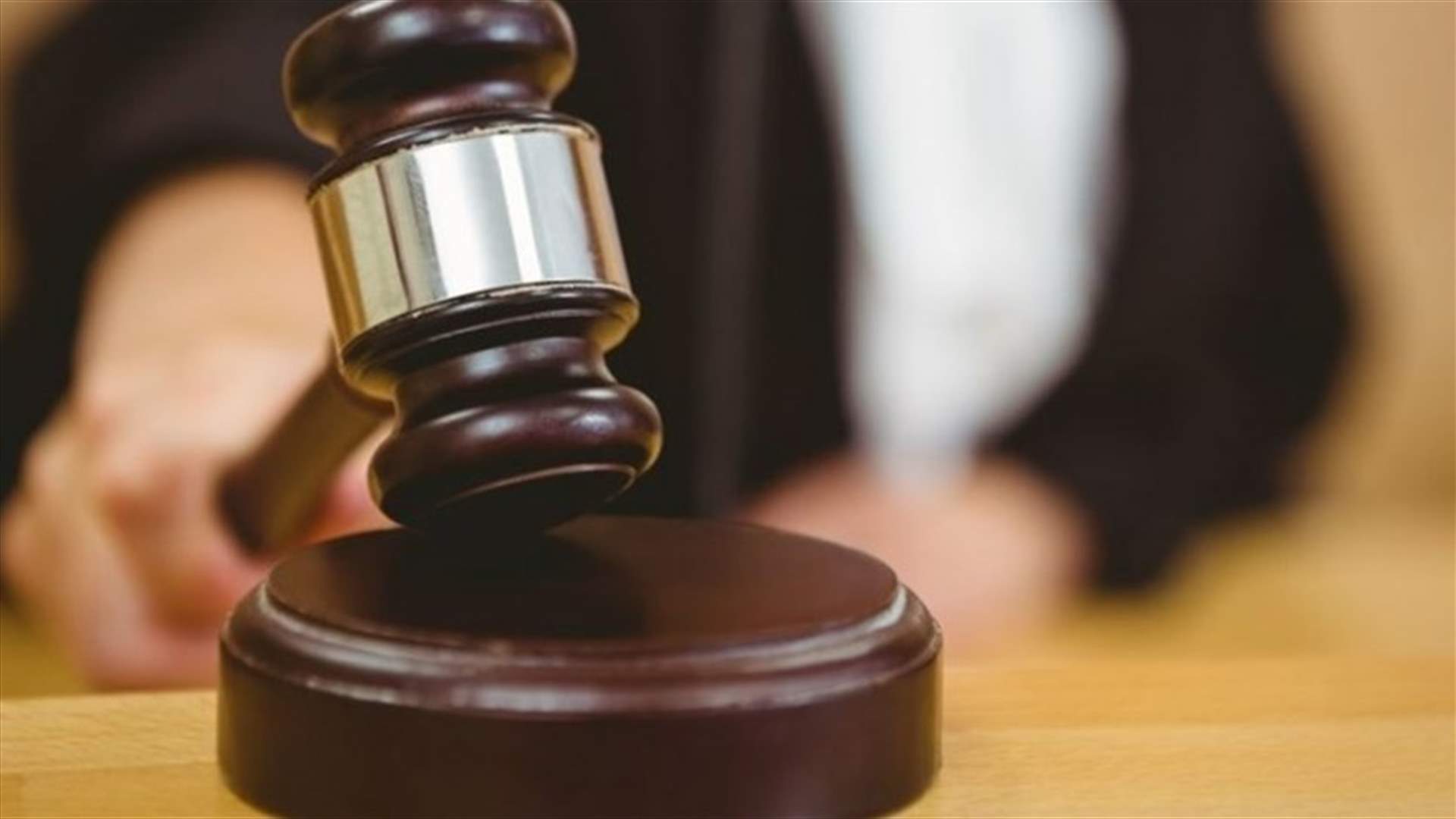 سرق هاتفاً واستبدل شريحته فحكم عليه بالسجن سنتين... اليكم التفاصيل