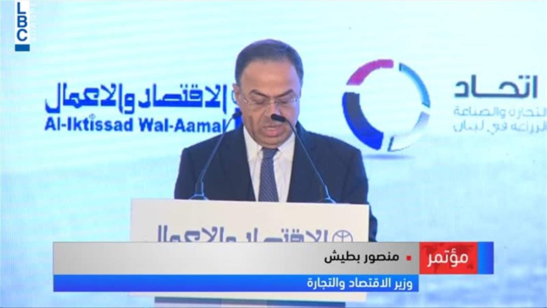 LBCI