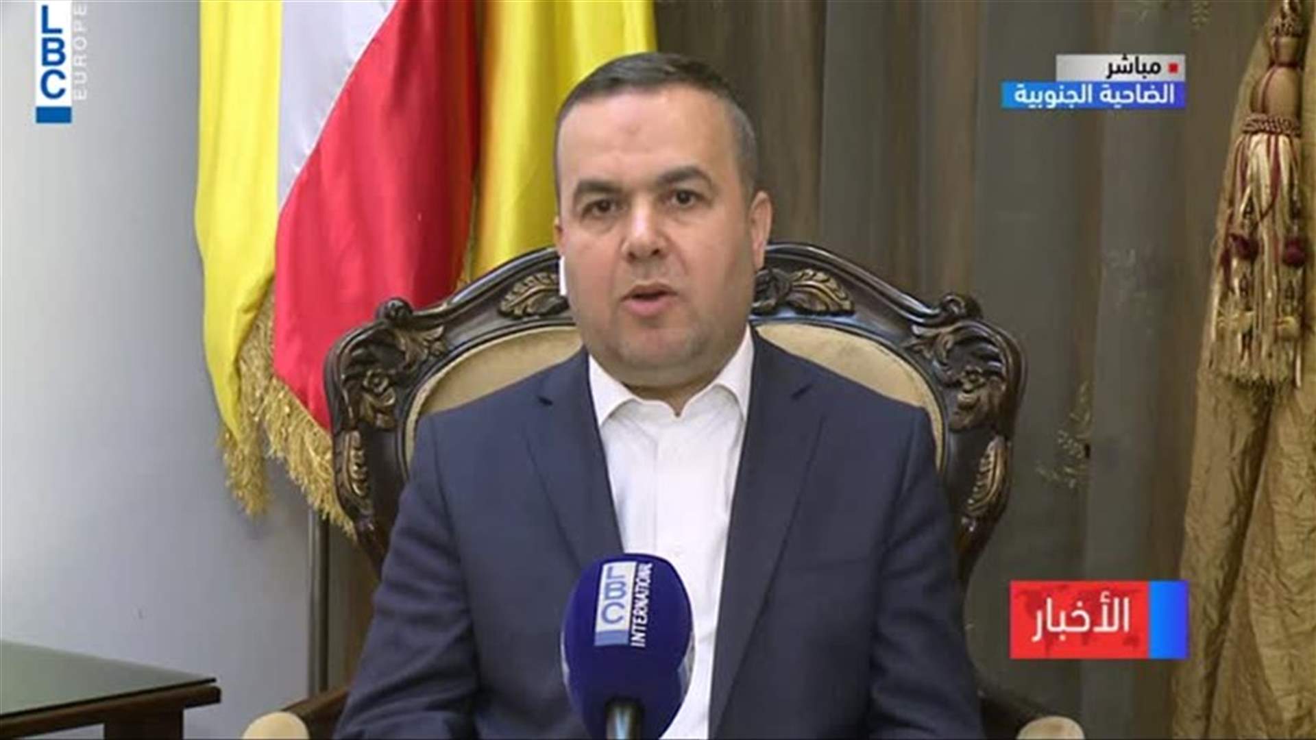 LBCI