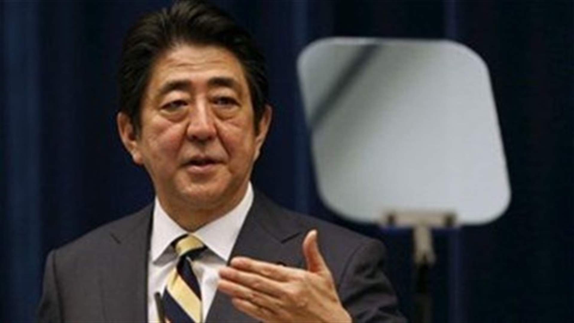 Japan's Abe urges Iran to take actions that are 'grounded in wisdom'