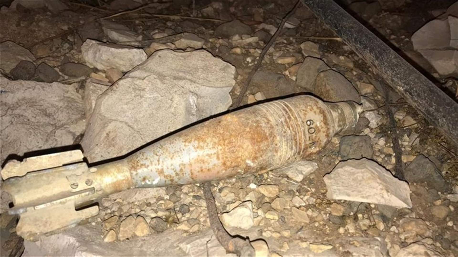العثور على قذيفة هاون غير معدة للتفجير في إهدن