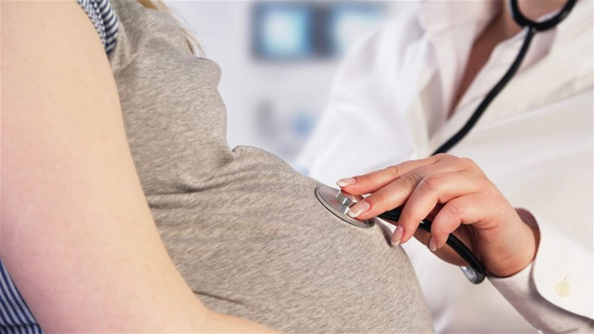 ذهبت لمراجعة روتينية... فأجرى لها الطبيب عملية إجهاض عن طريق الخطأ