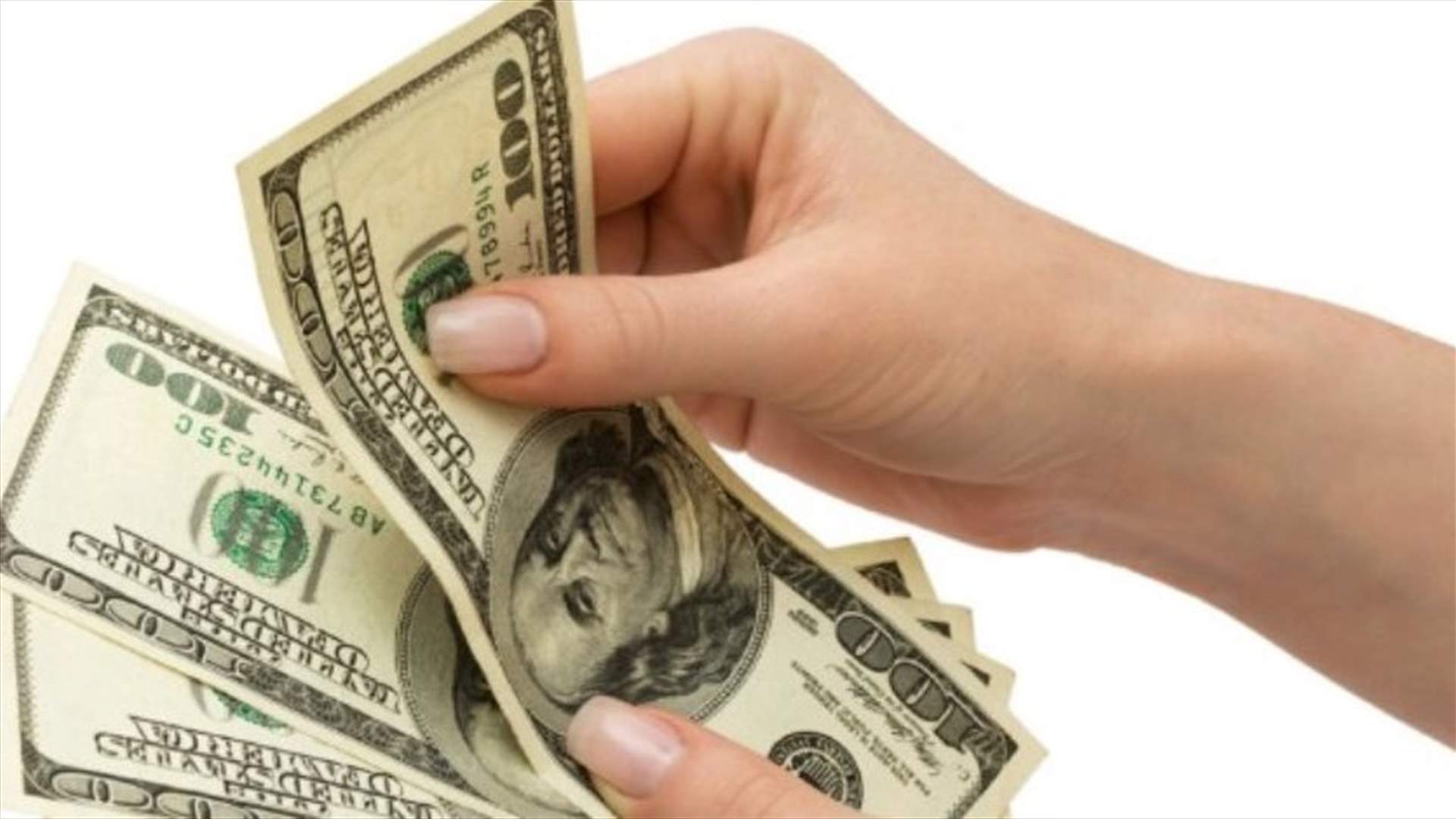 محاضر ضبط بحق مؤسسات تعلن أسعارها بالدولار فقط أو تجبر على الدفع بالدولار...