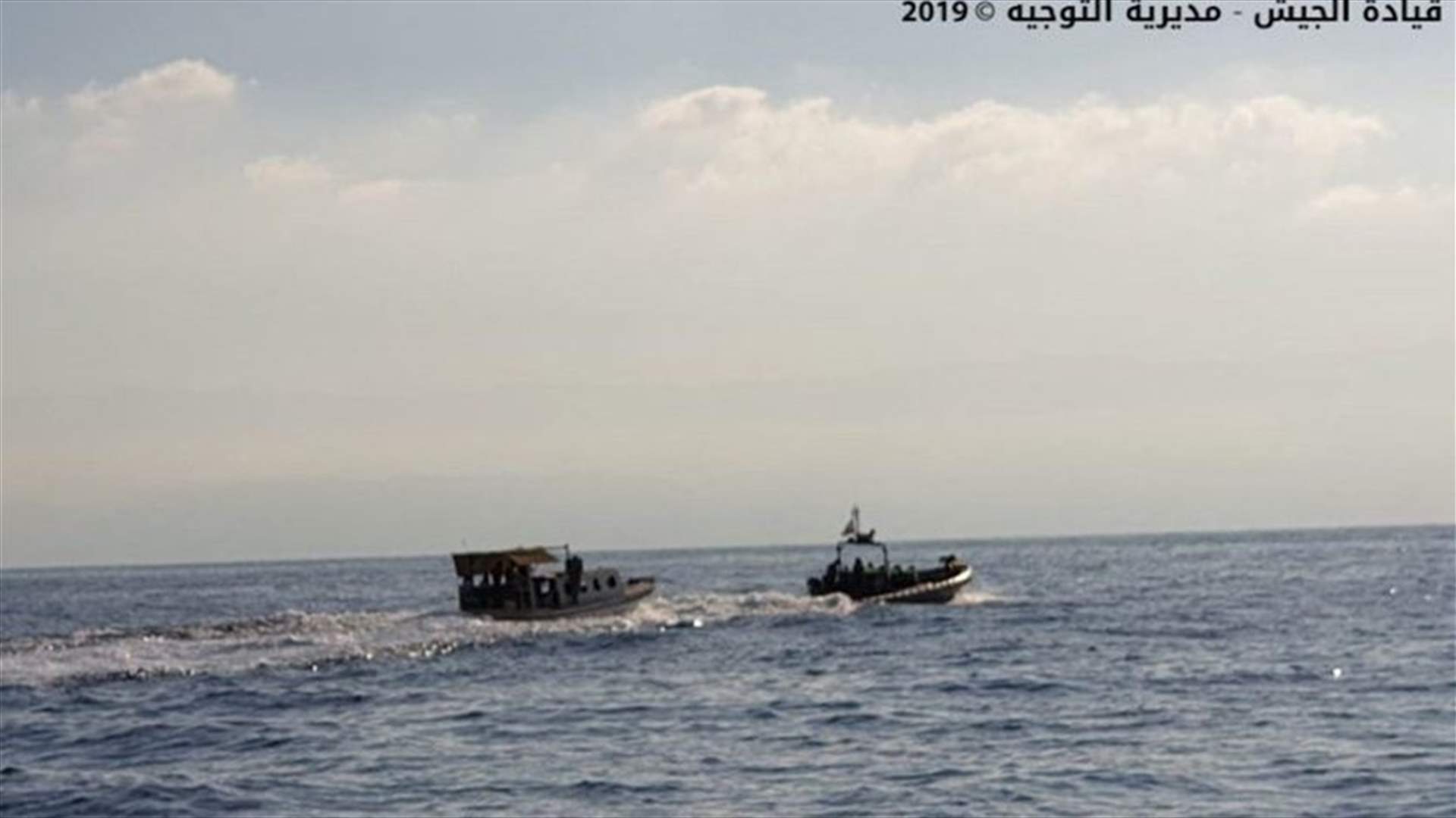 Army intercepts boat attempting to illegally leave Lebanon-[PHOTOS]