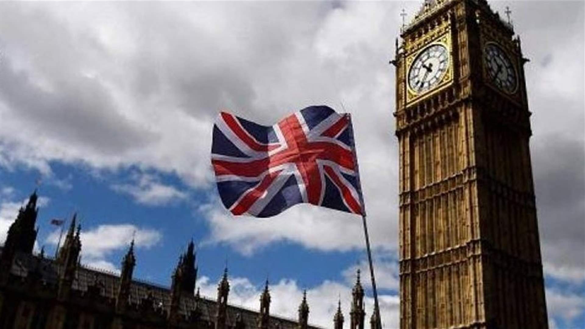 البرلمان البريطاني يستأنف جلساته غداة قرار المحكمة العليا إبطال تعليق أعماله
