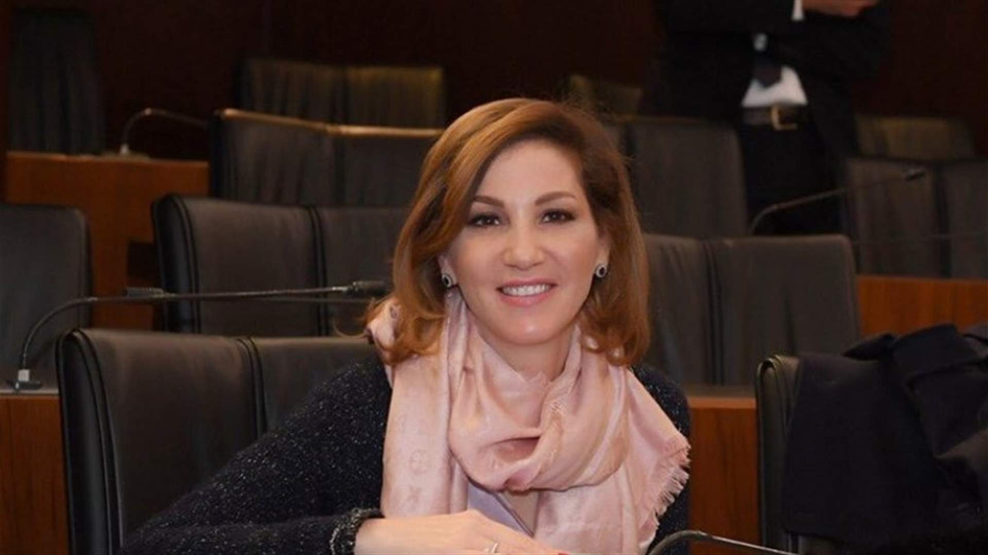 المجلس الدستوري رد طعن يحيى مولود بنيابة ديما جمالي