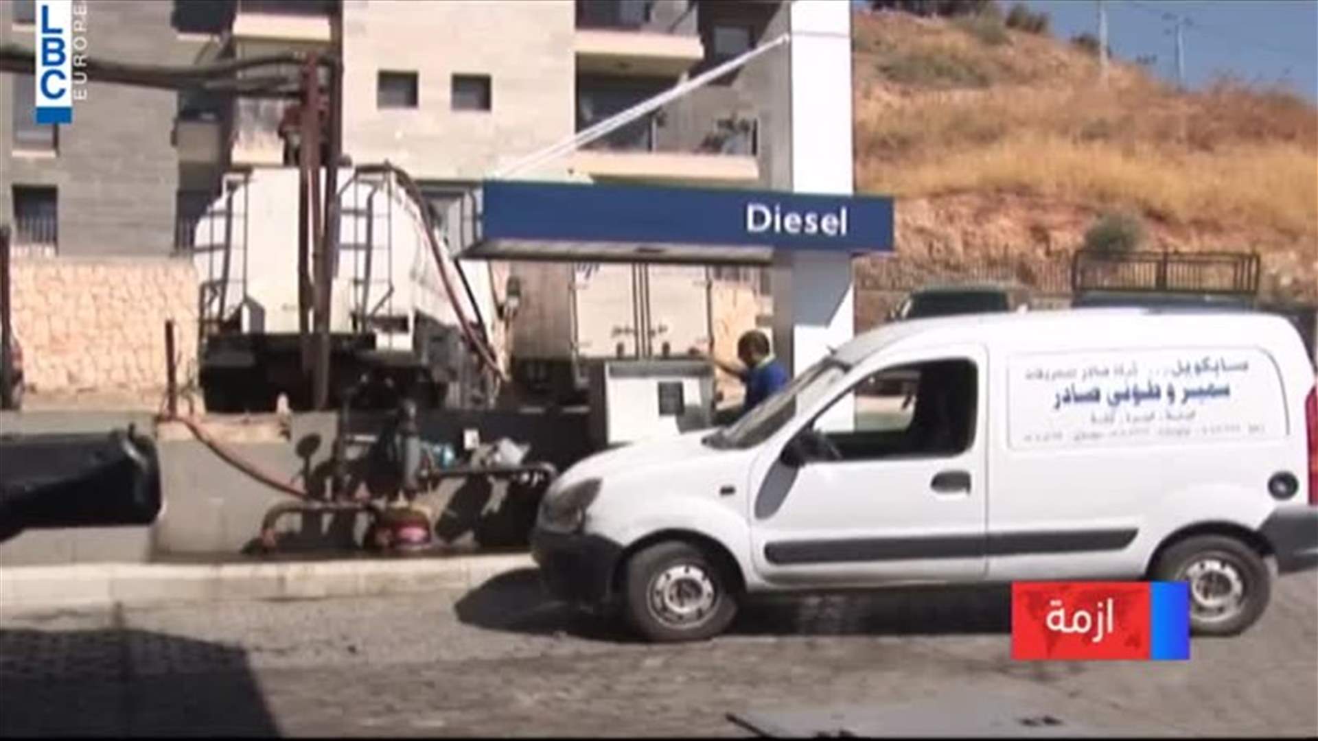 LBCI