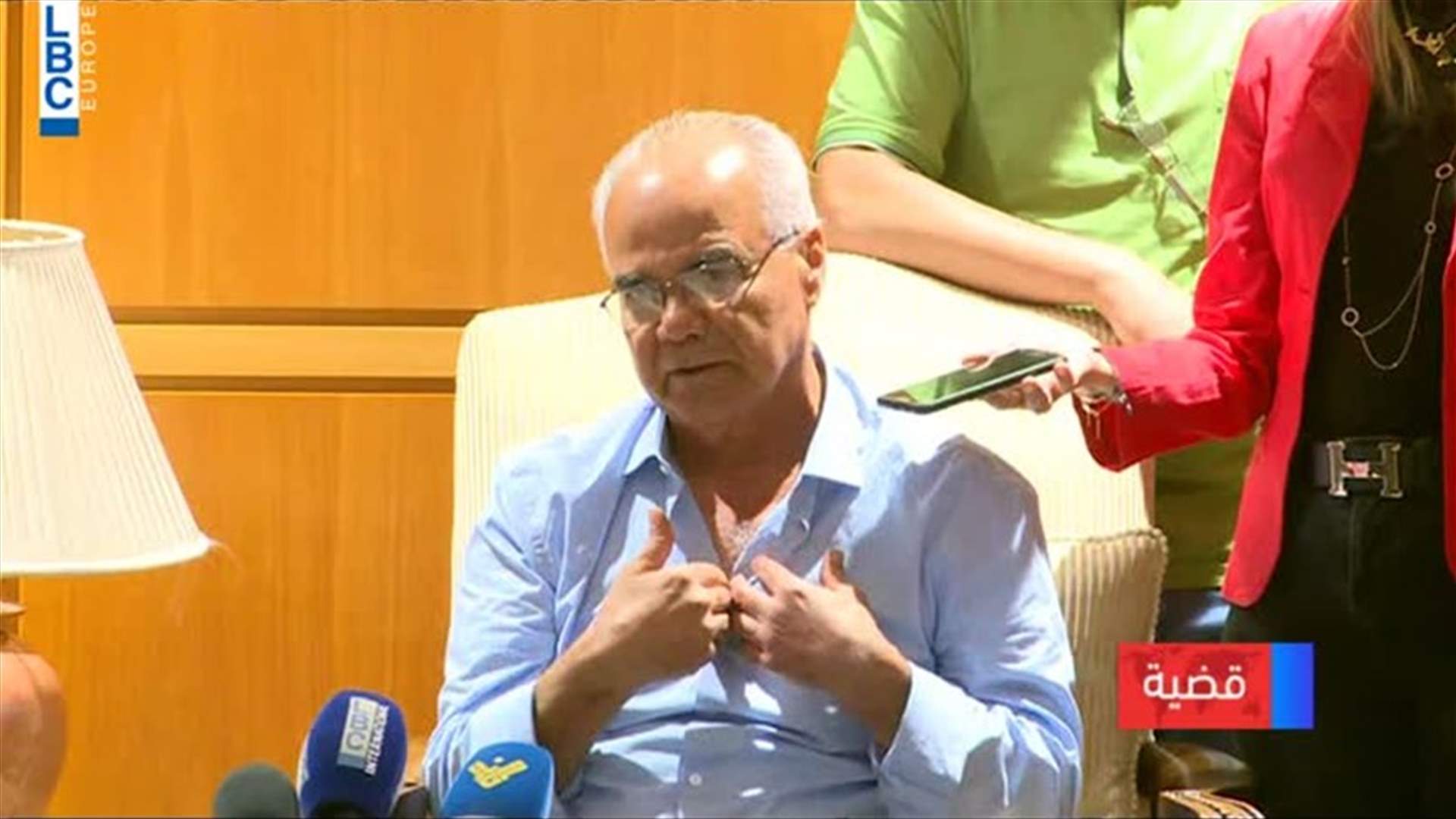 LBCI