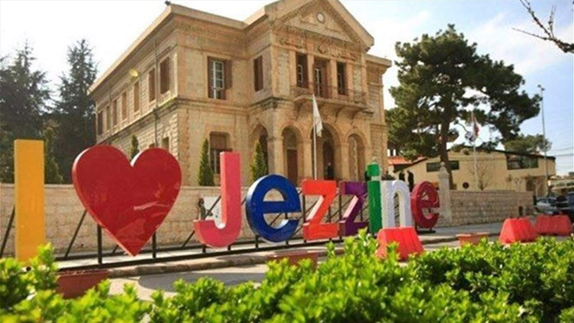 4 اشخاص بقبضة "المعلومات" لاقدامهم على التنقيب عن الاثار في جزين