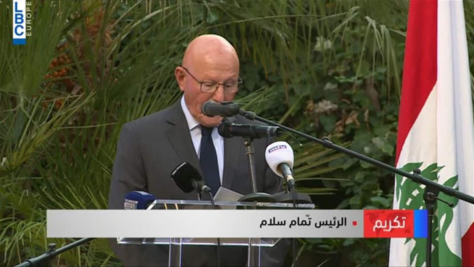 LBCI