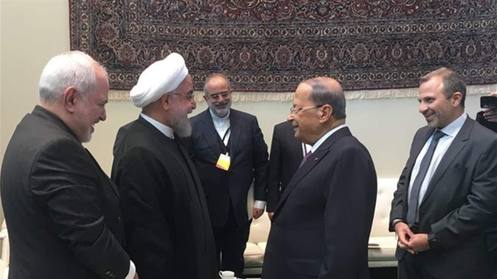 الرئيس عون التقى روحاني بعد كلمته في الامم المتحدة بحضور باسيل وظريف... وهذا ما تم البحث فيه (صورة)