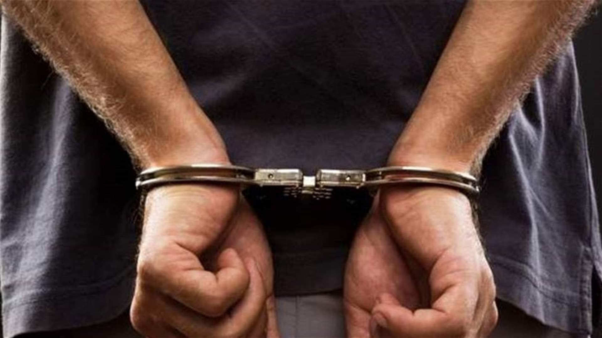 توقيف شخصين في فلاوى بعلبك بجرم مخدرات