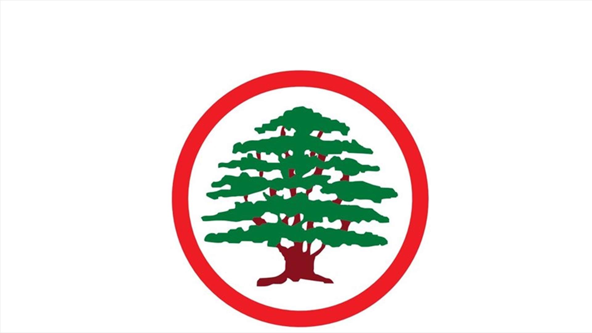 مصادر القوات لـ "الجمهورية": القانون الحالي هو القانون الوحيد بعد العام 1990 الذي جَسّد التمثيل الصحيح