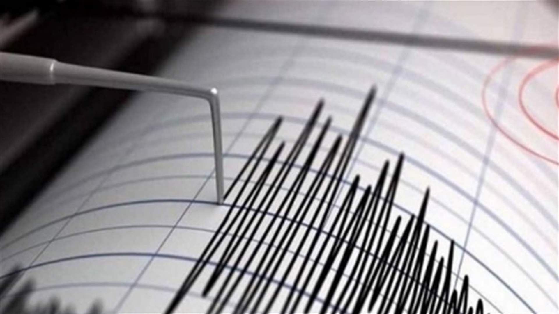 زلزال بقوة 6,5 درجات يضرب شرق أندونيسيا