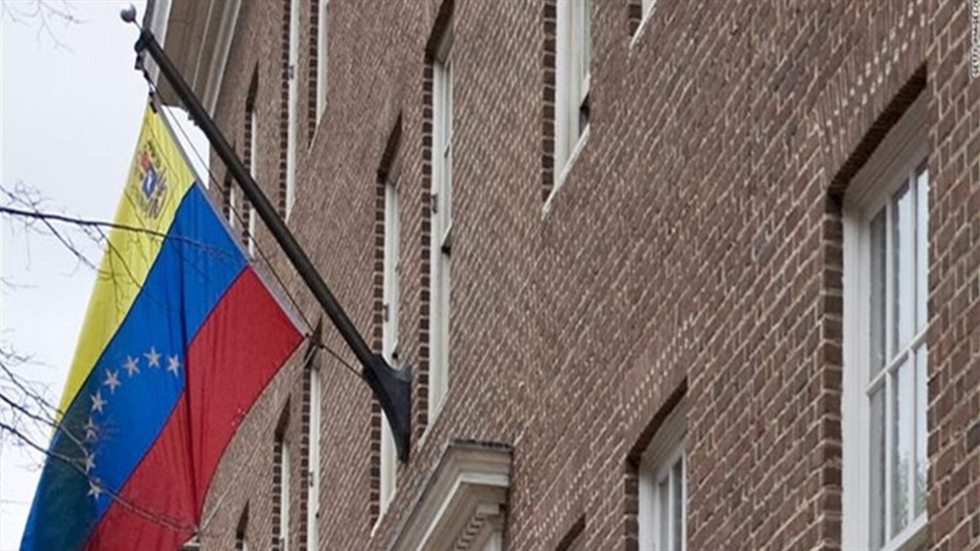 مسؤول فنزويلي كبير يزور كوريا الشمالية