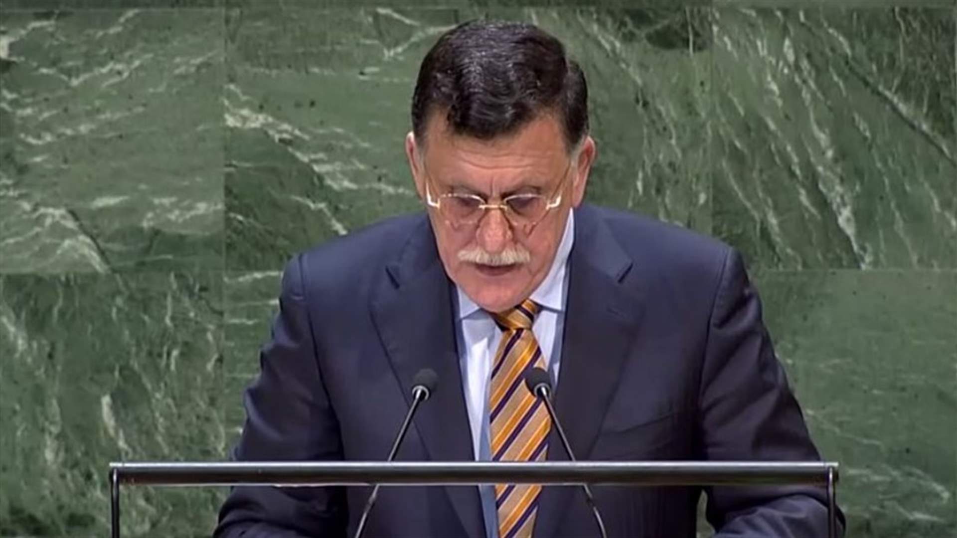السراج يندّد من على منبر الأمم المتحدة بتدخل دول أجنبية في ليبيا