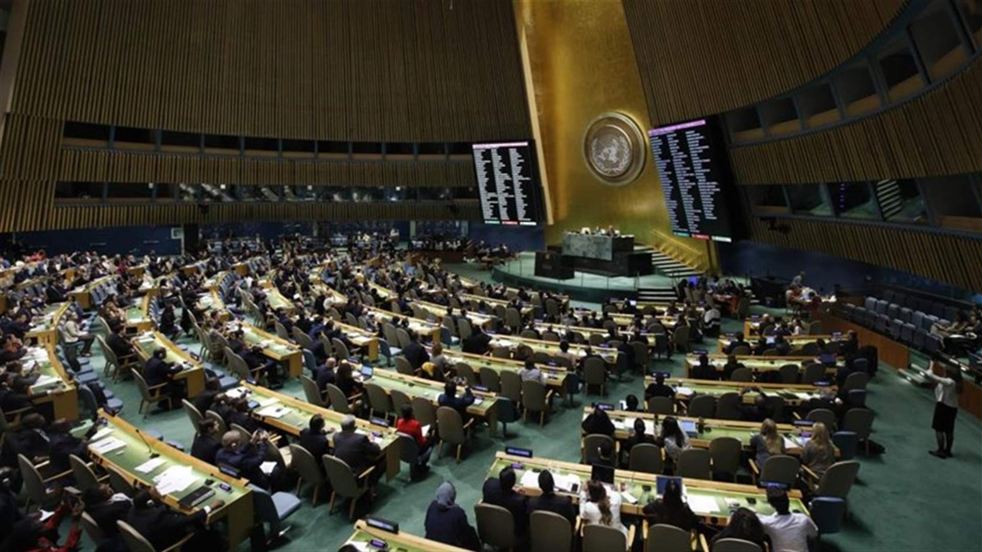 الرئيس العراقي يجتمع مع نظيره الإيراني في نيويورك