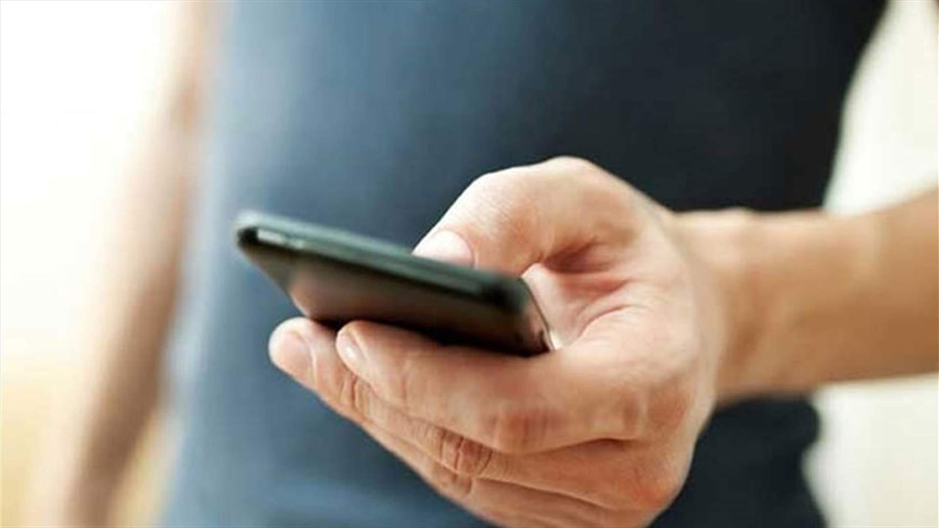 ابن الـ35 عاماً... ابتزها جنسيا مهدّداً بنشر الصور والفيديوهات