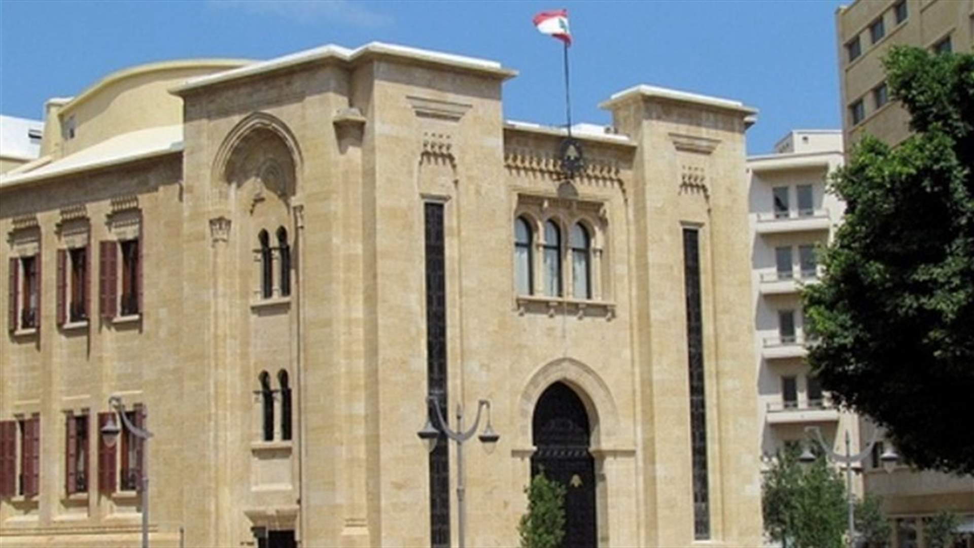 لجنة المرأة أقرت اقتراح قانون لمعاقبة التحرش الجنسي