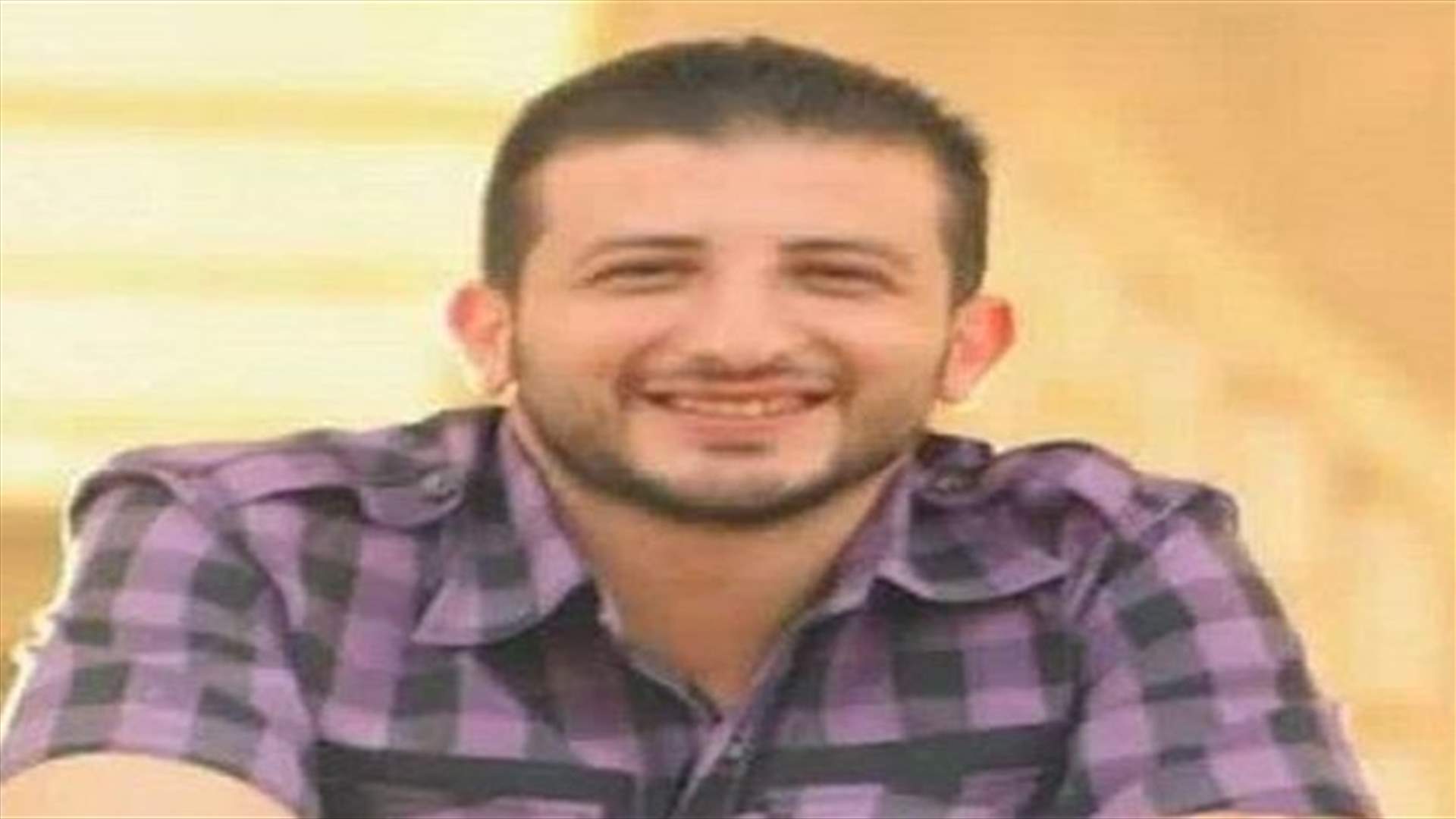 صدور الحكم بحق قاتل الموظف في فوج إطفاء مدينة بيروت وسام بليق...