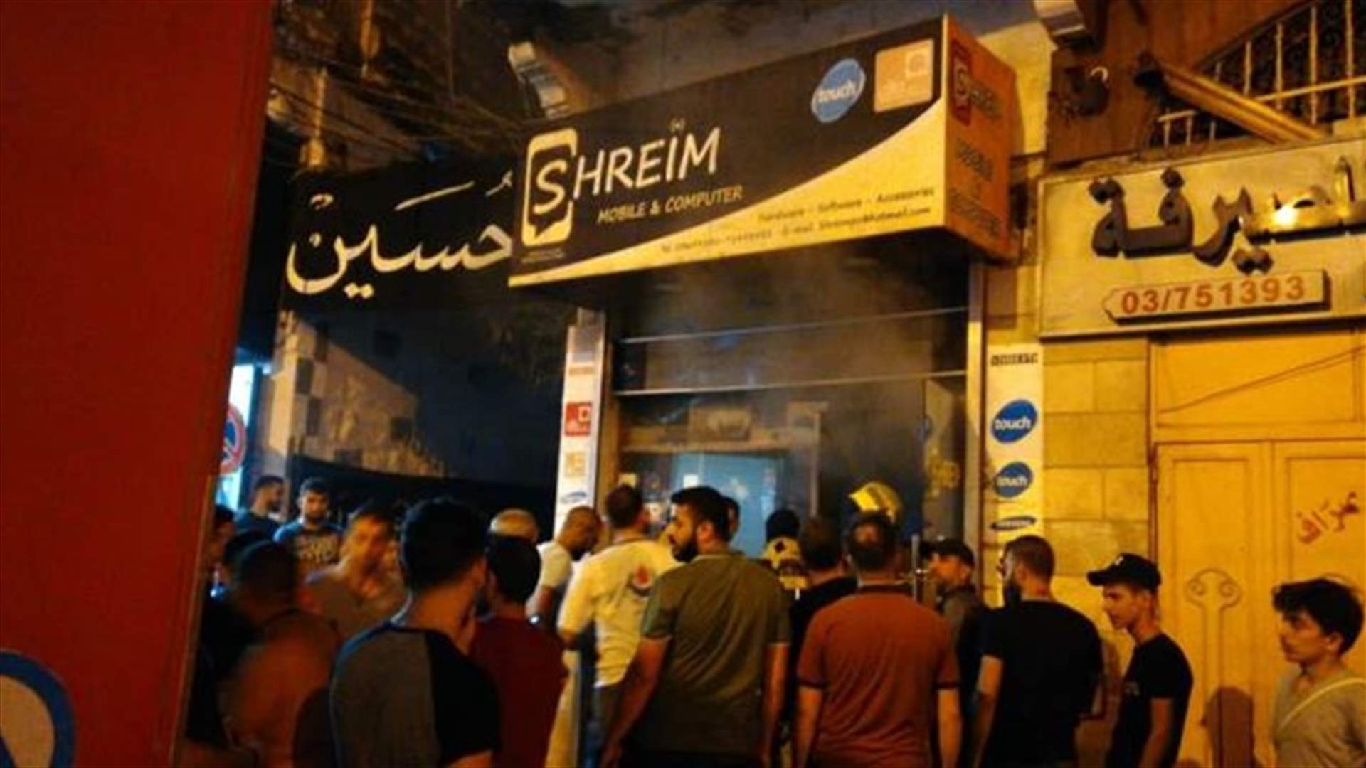حريق داخل محل لبيع أجهزة الخلوي في النبطية (صورة)