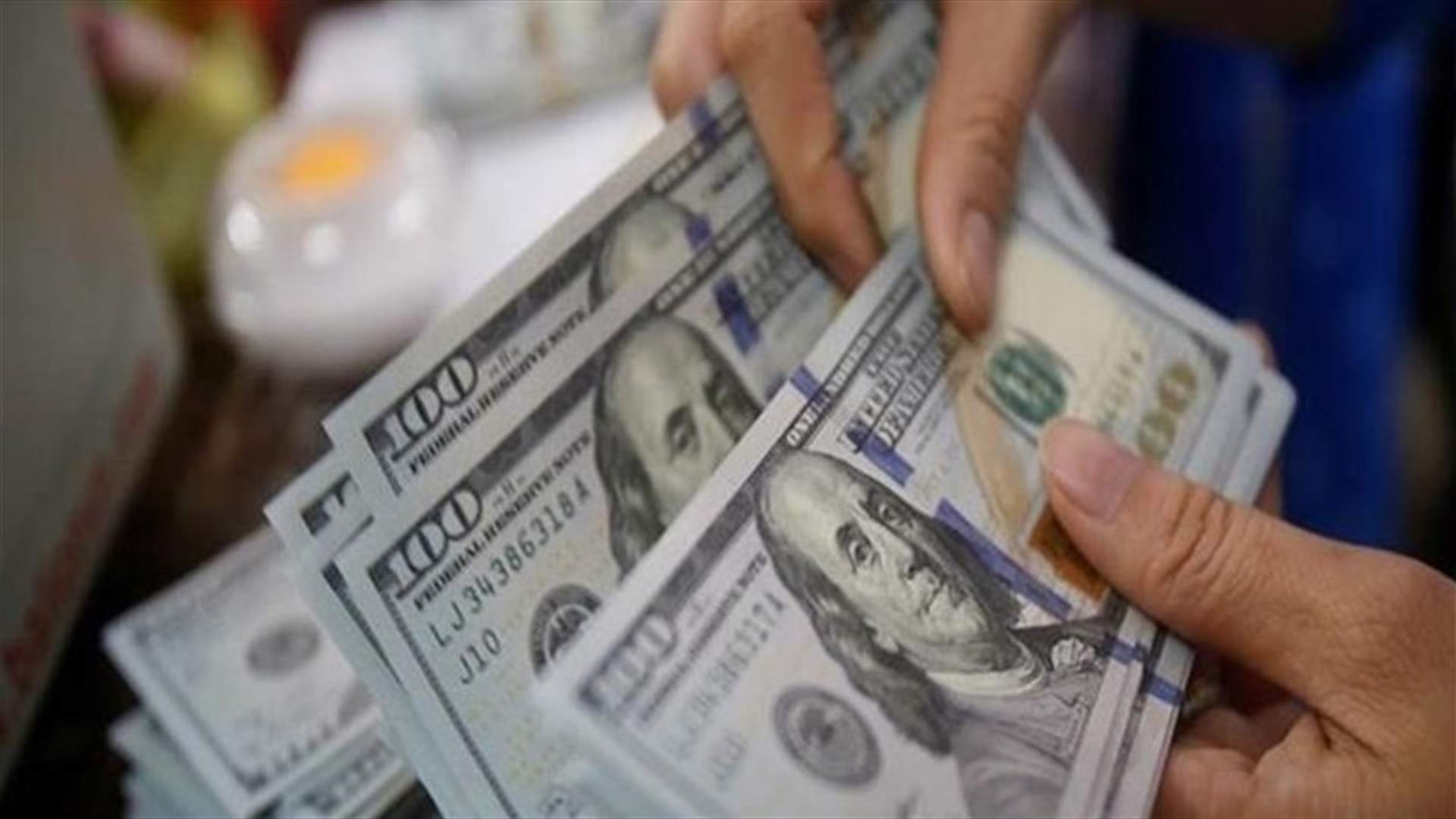 مصادر مواكبة لـ&quot;الأنباء الكويتية&quot;: أزمة الدولار في لبنان ظاهرها اقتصادي بمضامين سياسية