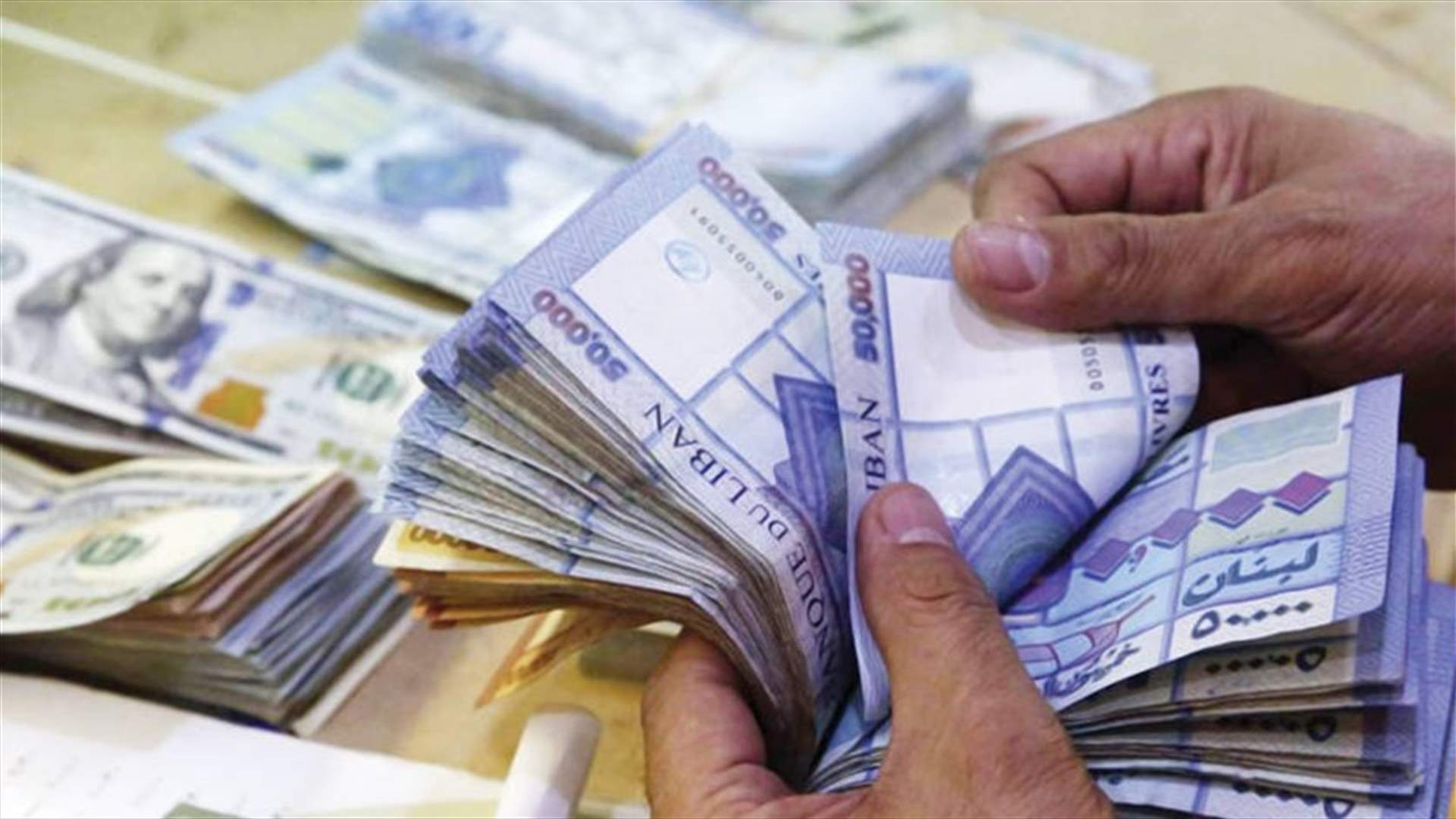 الأخبار: تحذيرات أمنيّة من ردّات فعل على التعثّر المالي