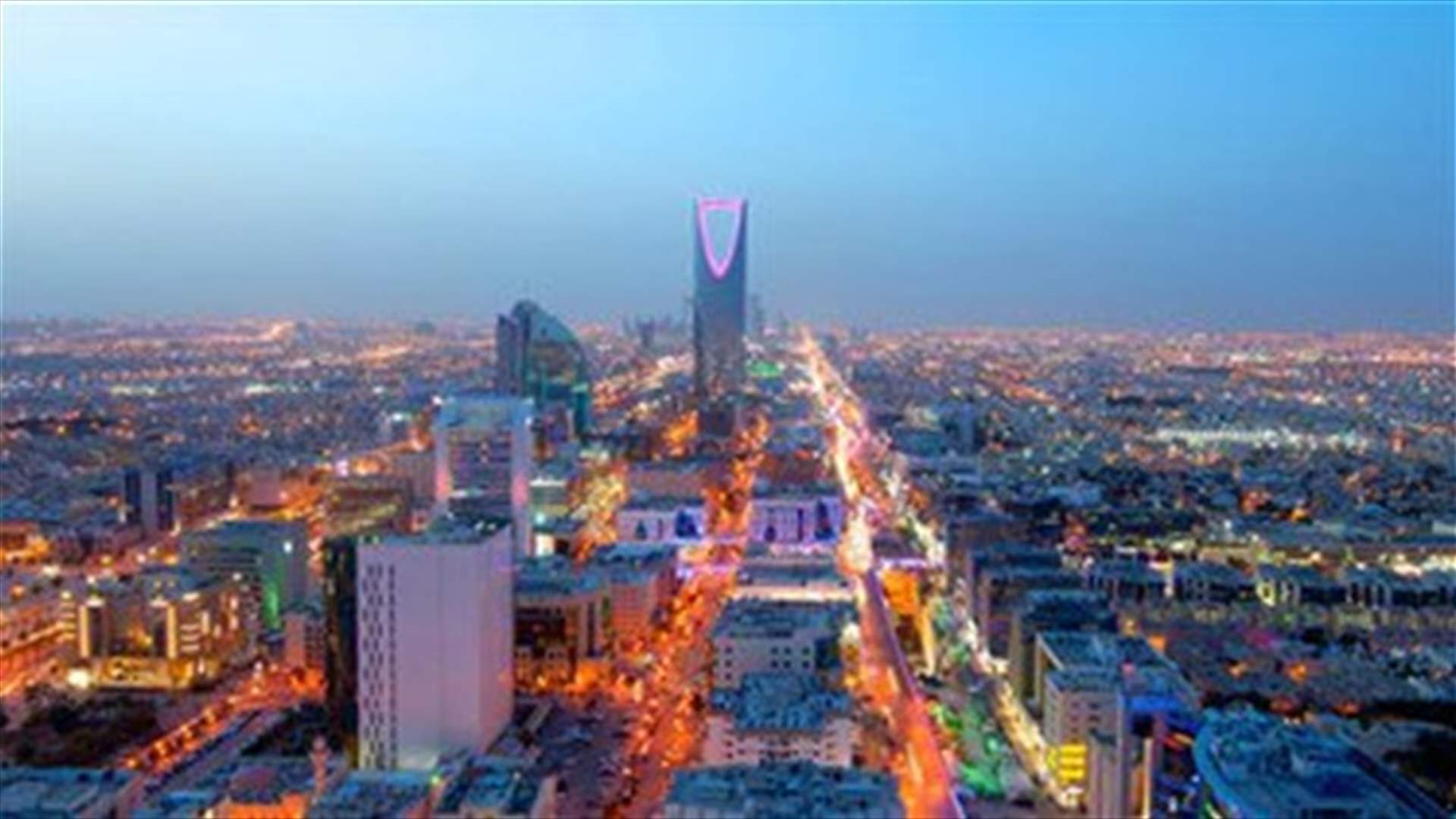 Saudi Arabia opens to tourists with investment appeal and no abaya rule