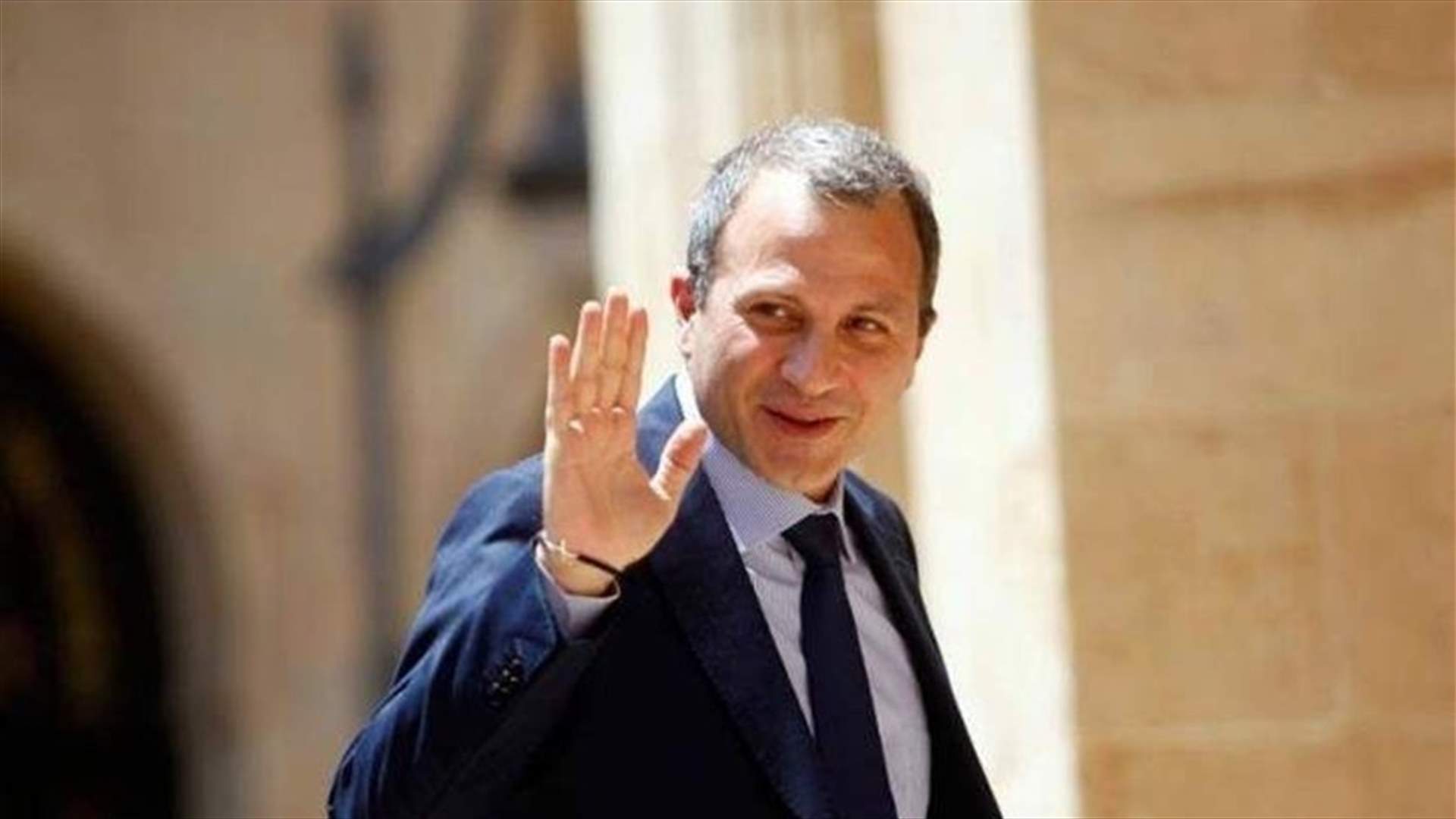 Bassil from Canada: Domestic partners are conspiring against the country and its economy
