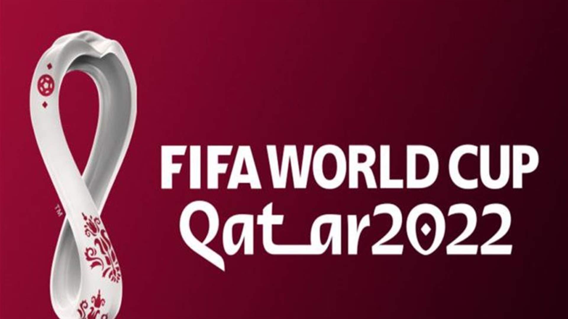 خلال كأس العالم... قطر تعد بسهولة الوصول للمشروبات الكحولية