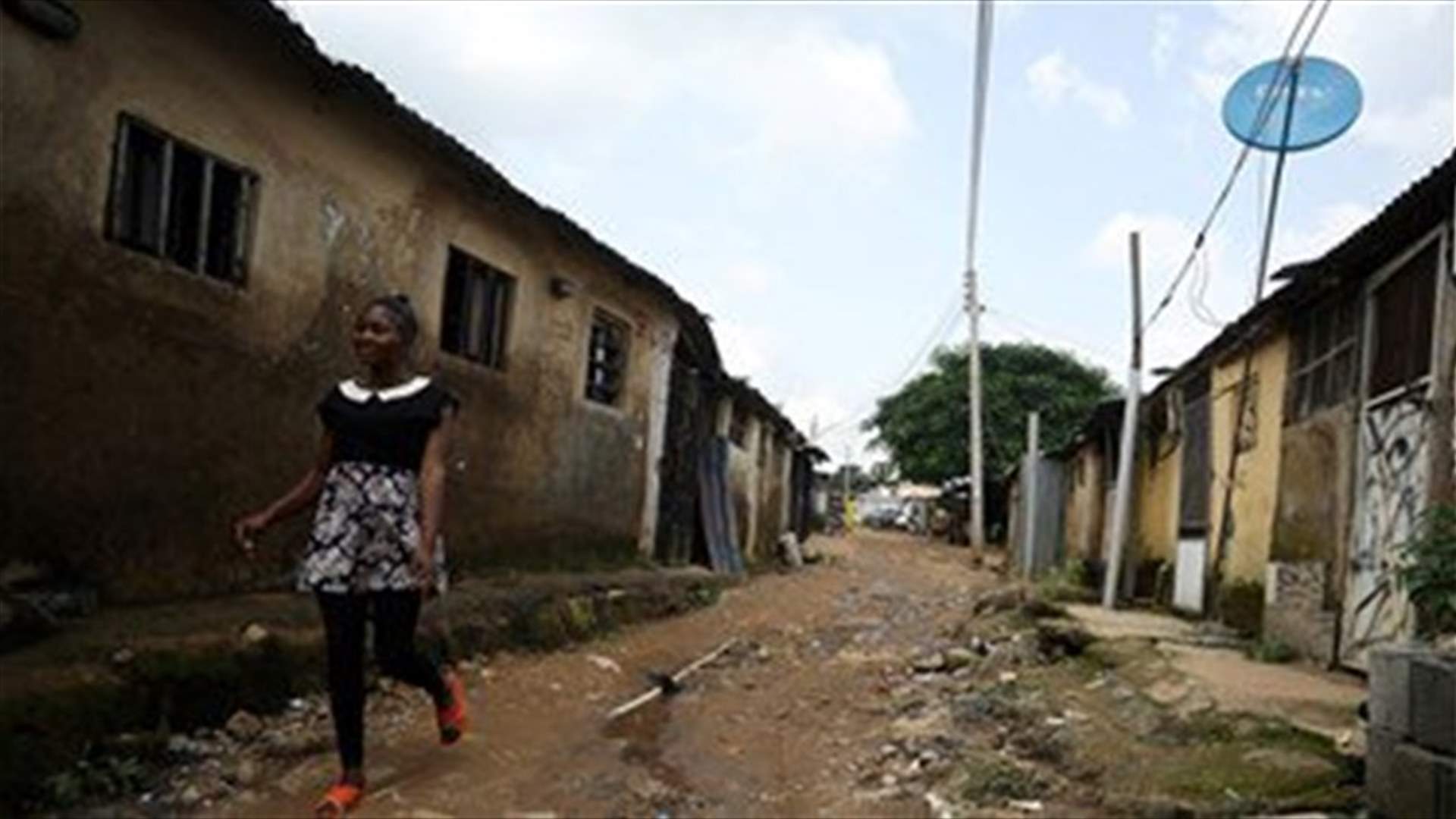 More than 300 people, mostly children, found chained in northern Nigeria