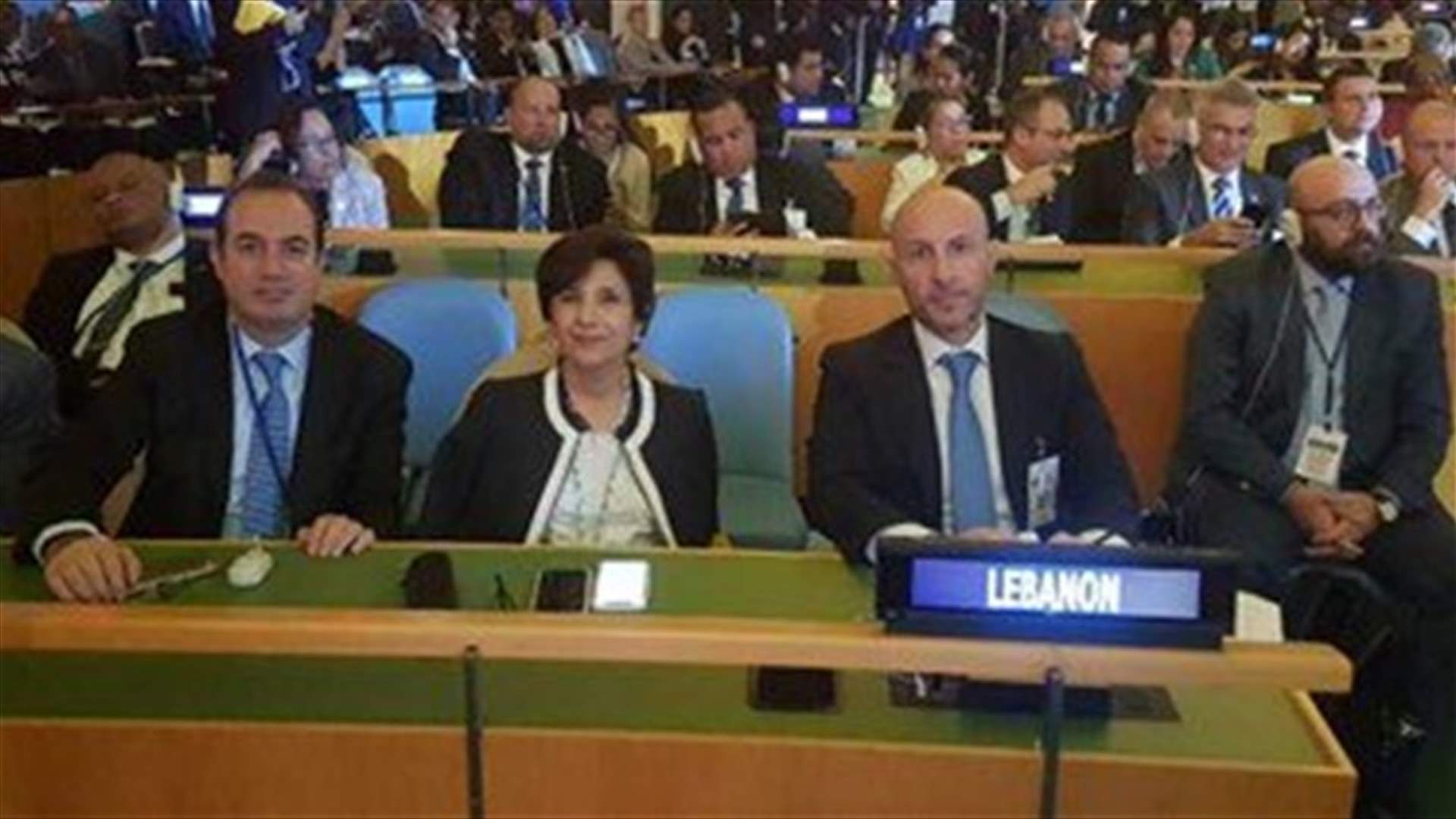 Minister Jreissati: World is in race to curb climate change