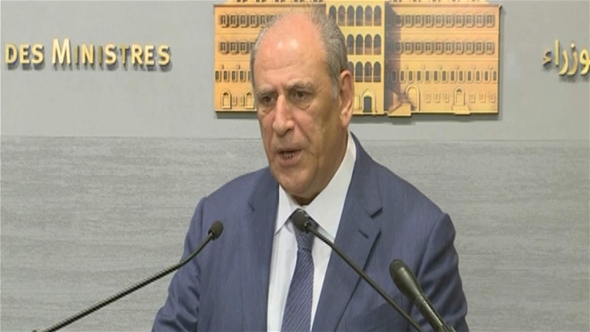 الجراح: هدفنا تأمين الكهرباء في أسرع وقت ممكن وبأقل كلفة