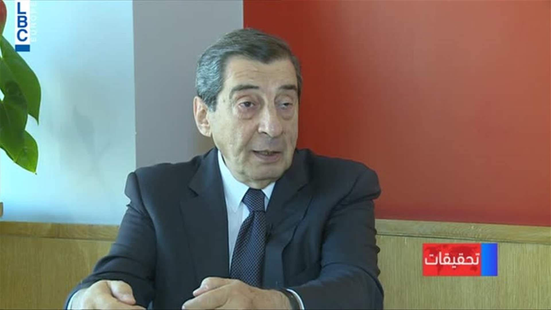 LBCI