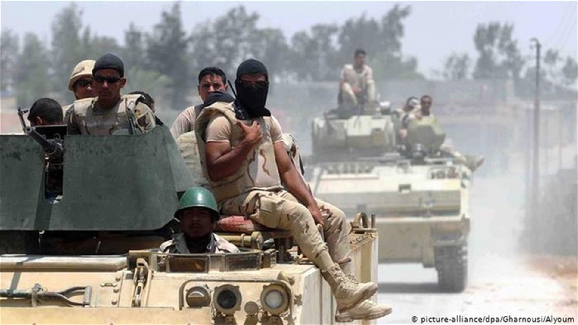 الجيش المصري يعلن مقتل 118 ارهابياً في وسط سيناء وشمالها
