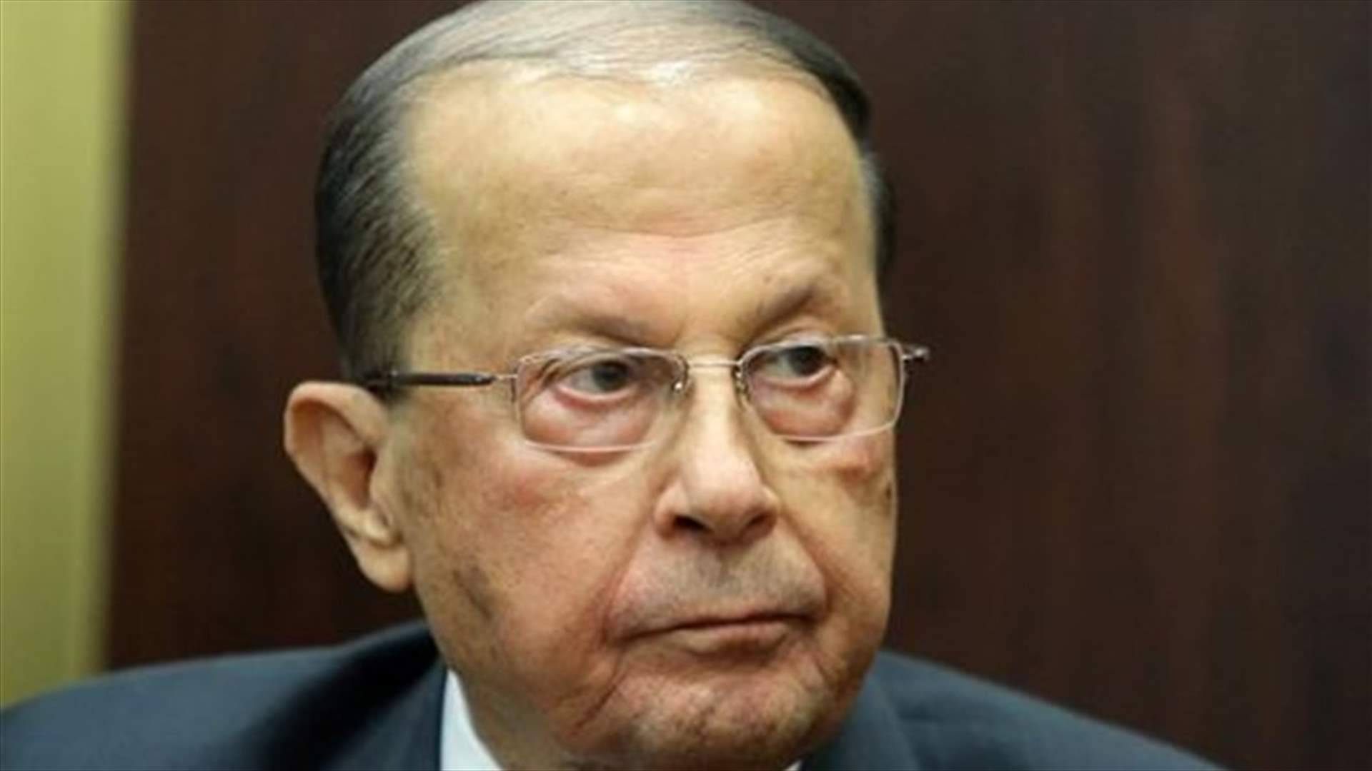 مصادر لـ&quot;الشرق الأوسط&quot;: عون لم يحمّل  سلامة وخليل مسؤولية ما حصل
