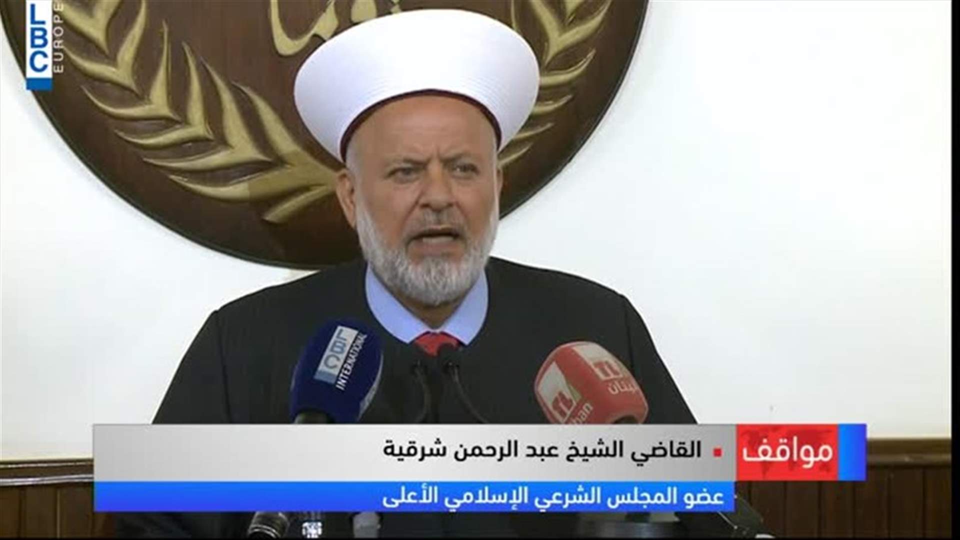 LBCI