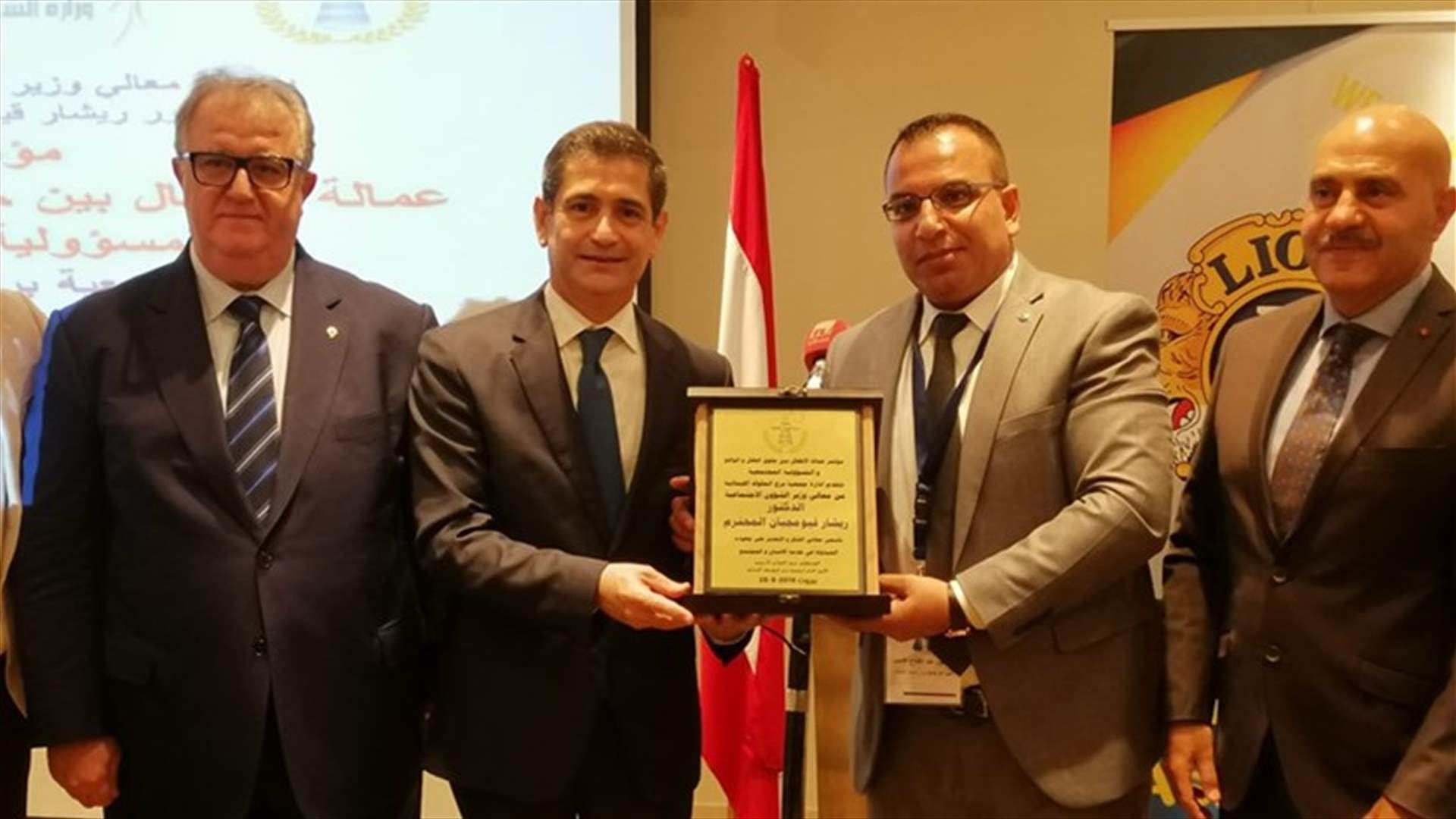 قيومجيان في مؤتمر عن عمالة الأطفال: حجم المشكلات الاجتماعية يفوق إمكانات الدولة