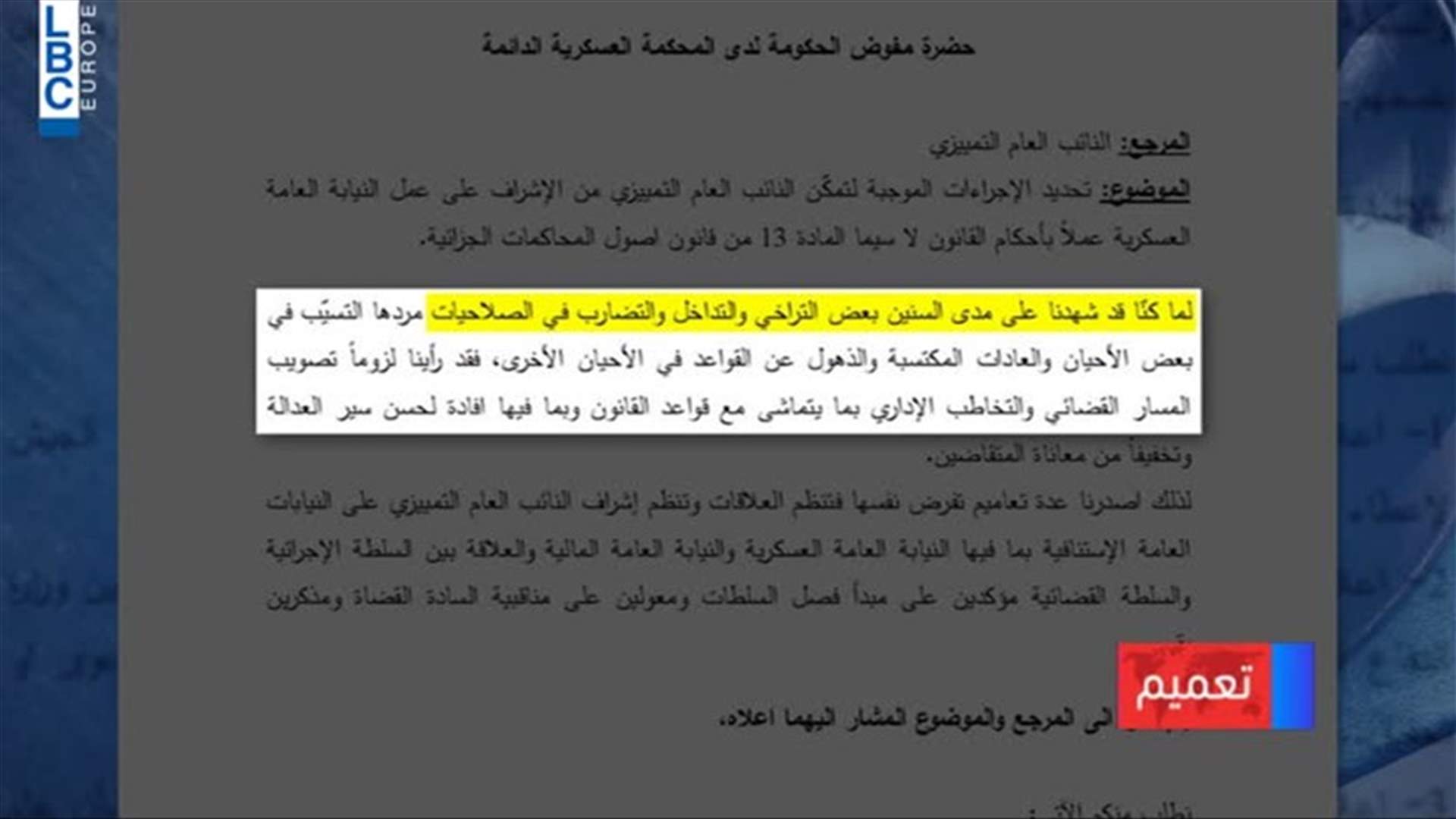 LBCI